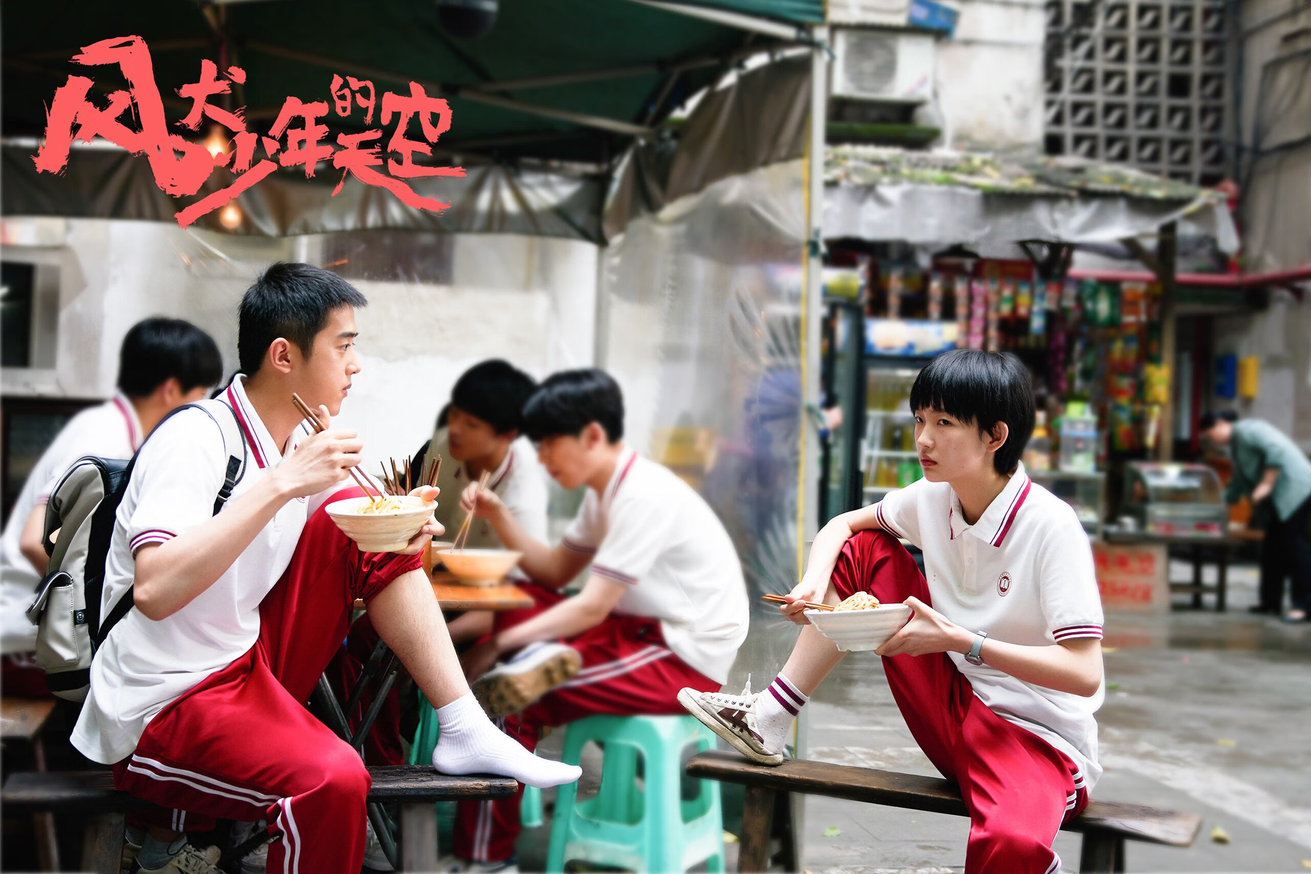 爱游戏-_极地极限跑：在极寒之地挑战人类极限_，极地是啥游戏