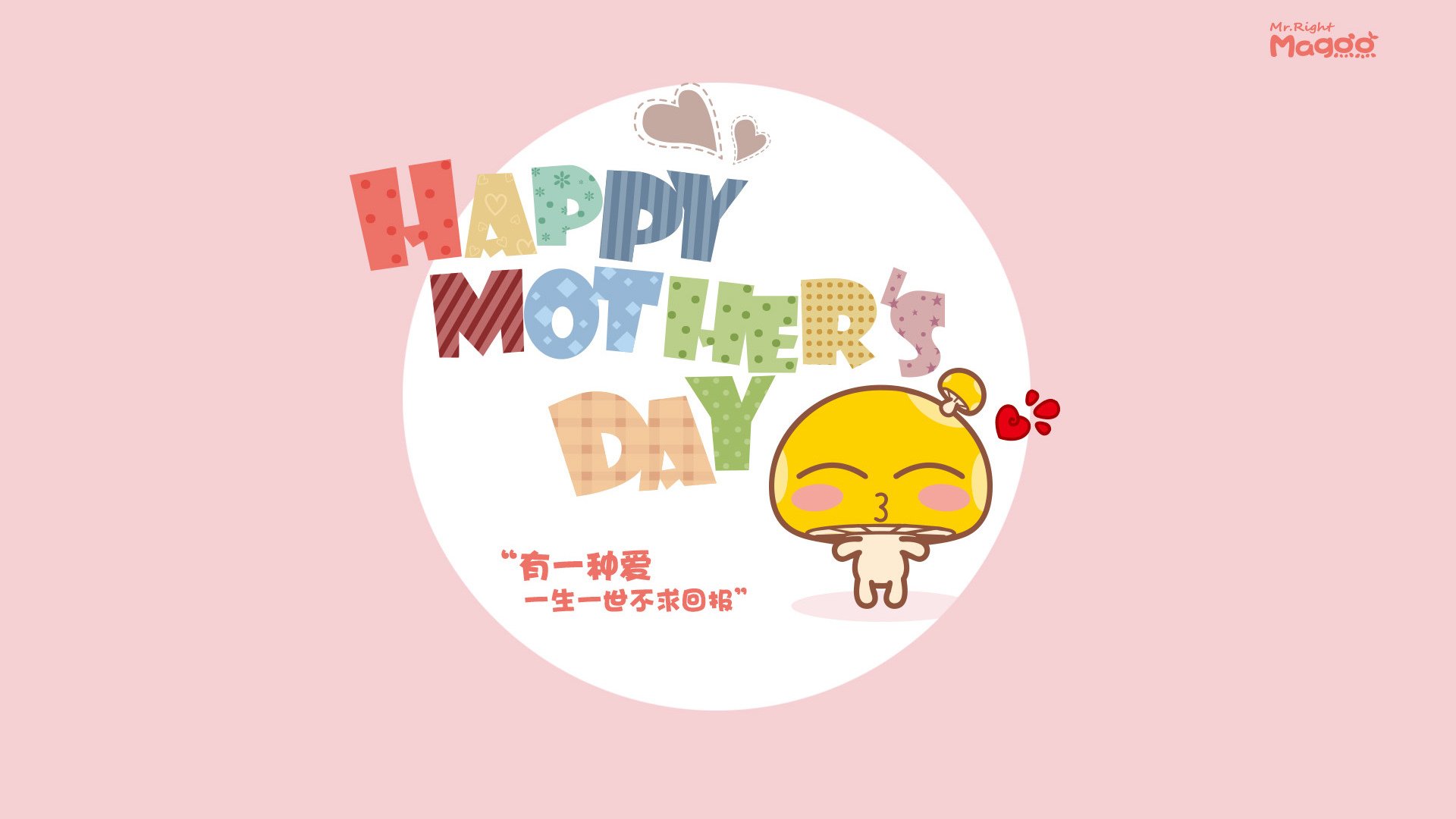 【最全规则】犯规、罚分、申诉——台球比赛规则指南，台球比赛规则简版