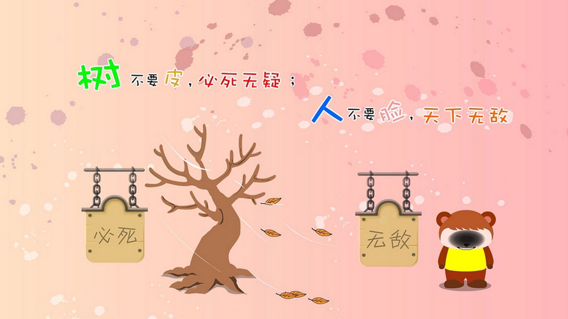 爱游戏体育官方网站-新秀挑战赛场面火爆，“Z世代”崭露头角，2021新秀挑战赛