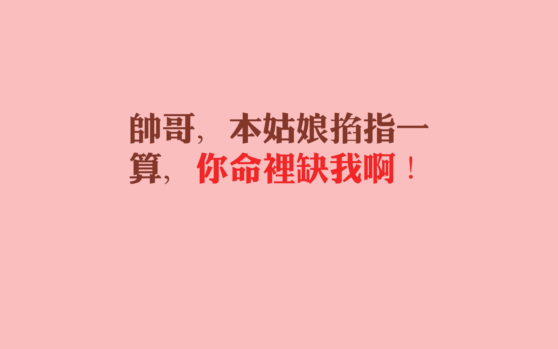 爱游戏电竞官网-特色篮球文化进入中小学课程，普及率逐年提高，篮球特色课宣传词