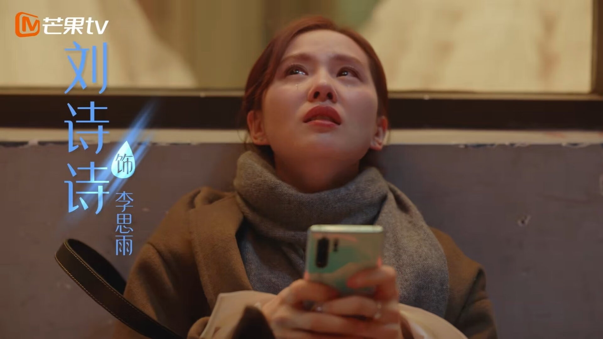 美国男足在巴黎奥运会上表现出色,赢得奖牌,奥运美国足球