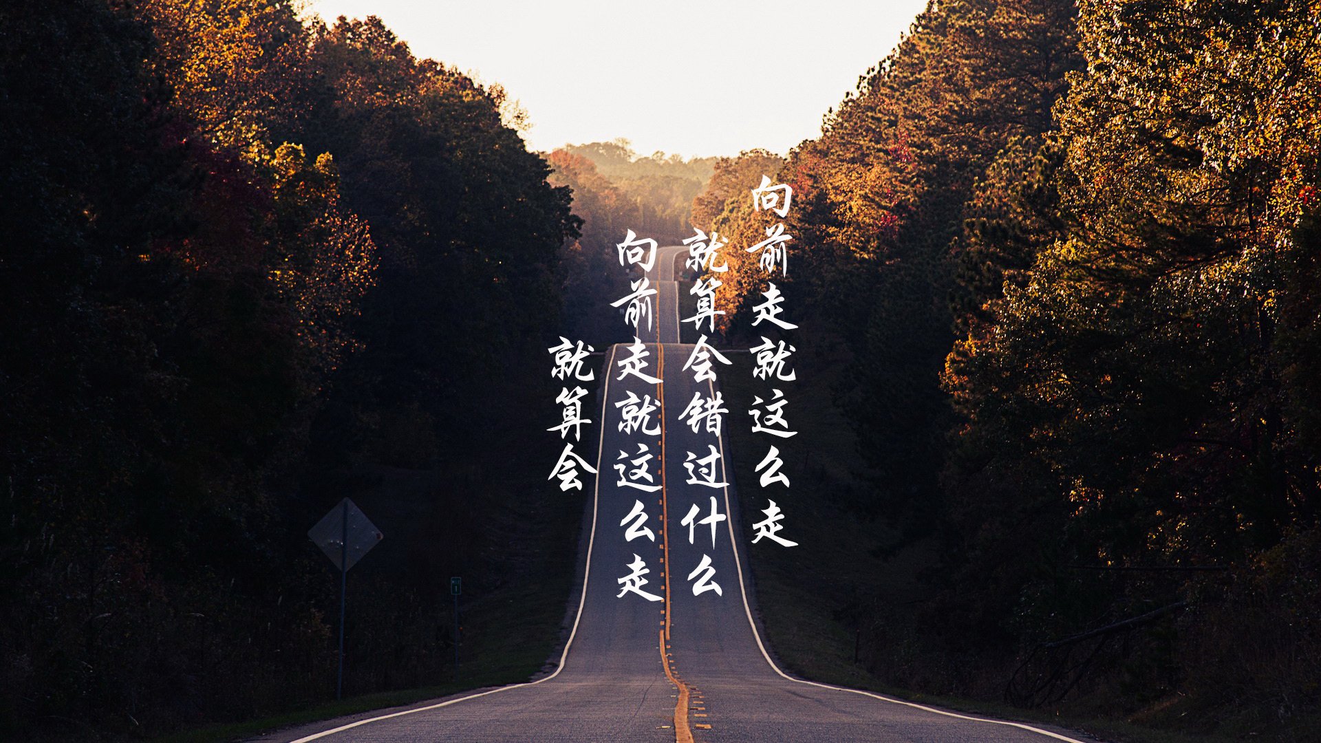 《电竞赛事Vlog:幕后花絮带你走进比赛现场》,电竞比赛现场视频