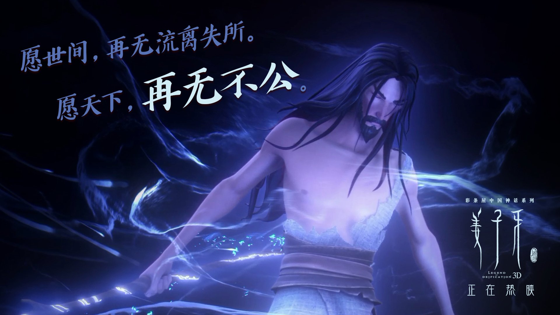 国脚训练节奏是否与联赛脱节,国脚视频