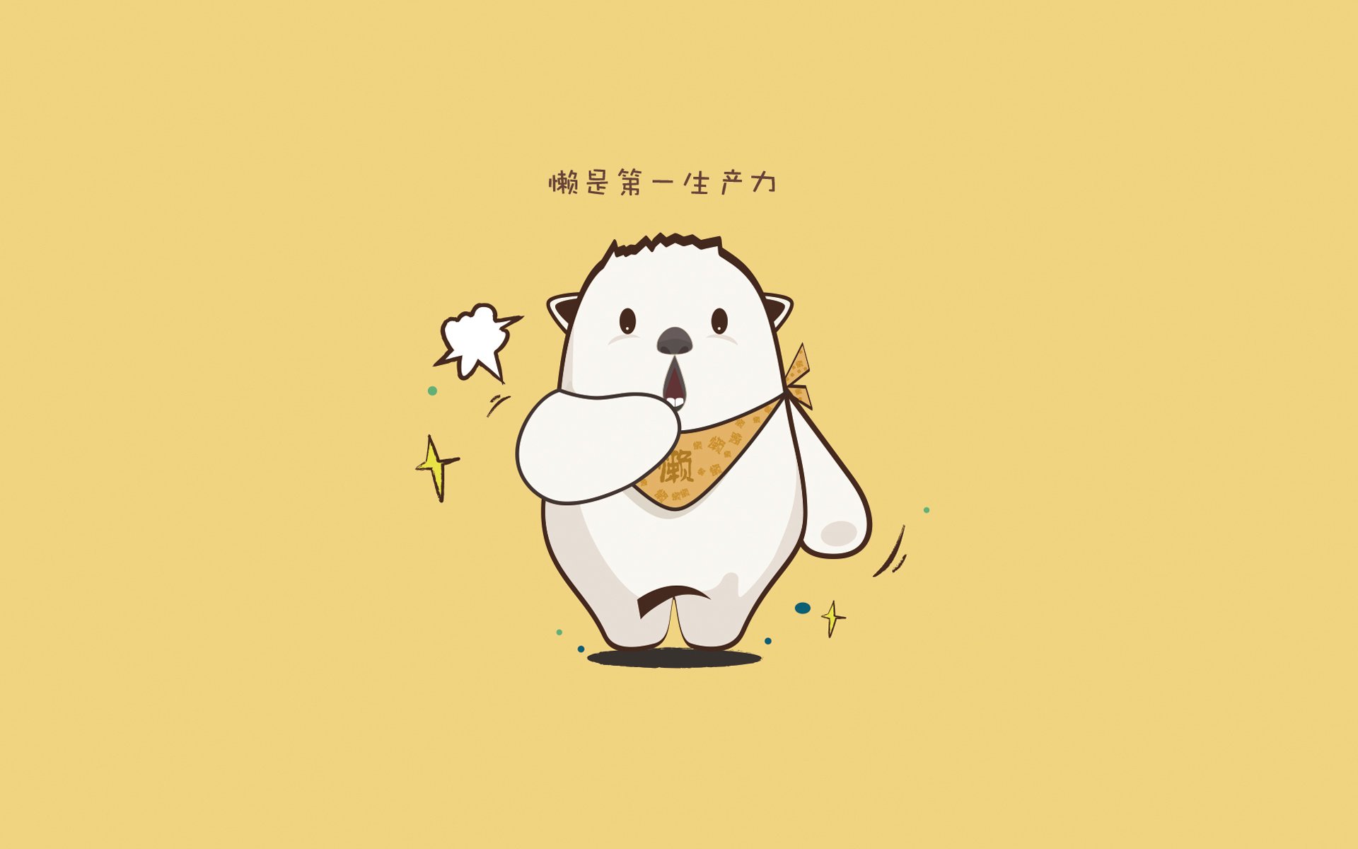 拉齐奥在关键比赛中以一球之差取胜，拉齐奥球队在哪个城市