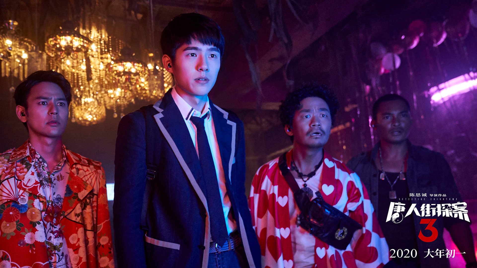 欧洲国家队的热血拼搏,决战的时刻已经来临,欧洲各国家队员名单