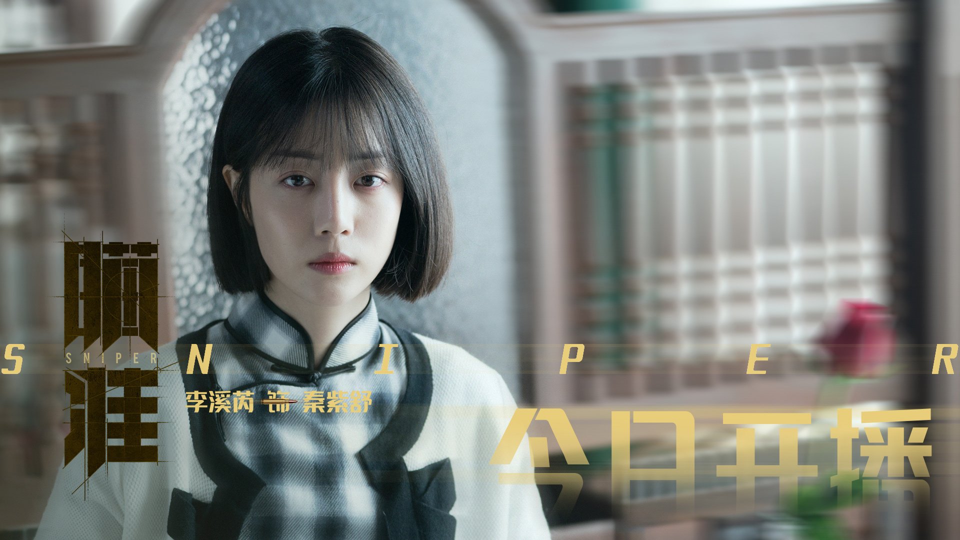 爱游戏官网-福建男篮雄心勃勃，冲刺胜利，福建男篮有什么消息