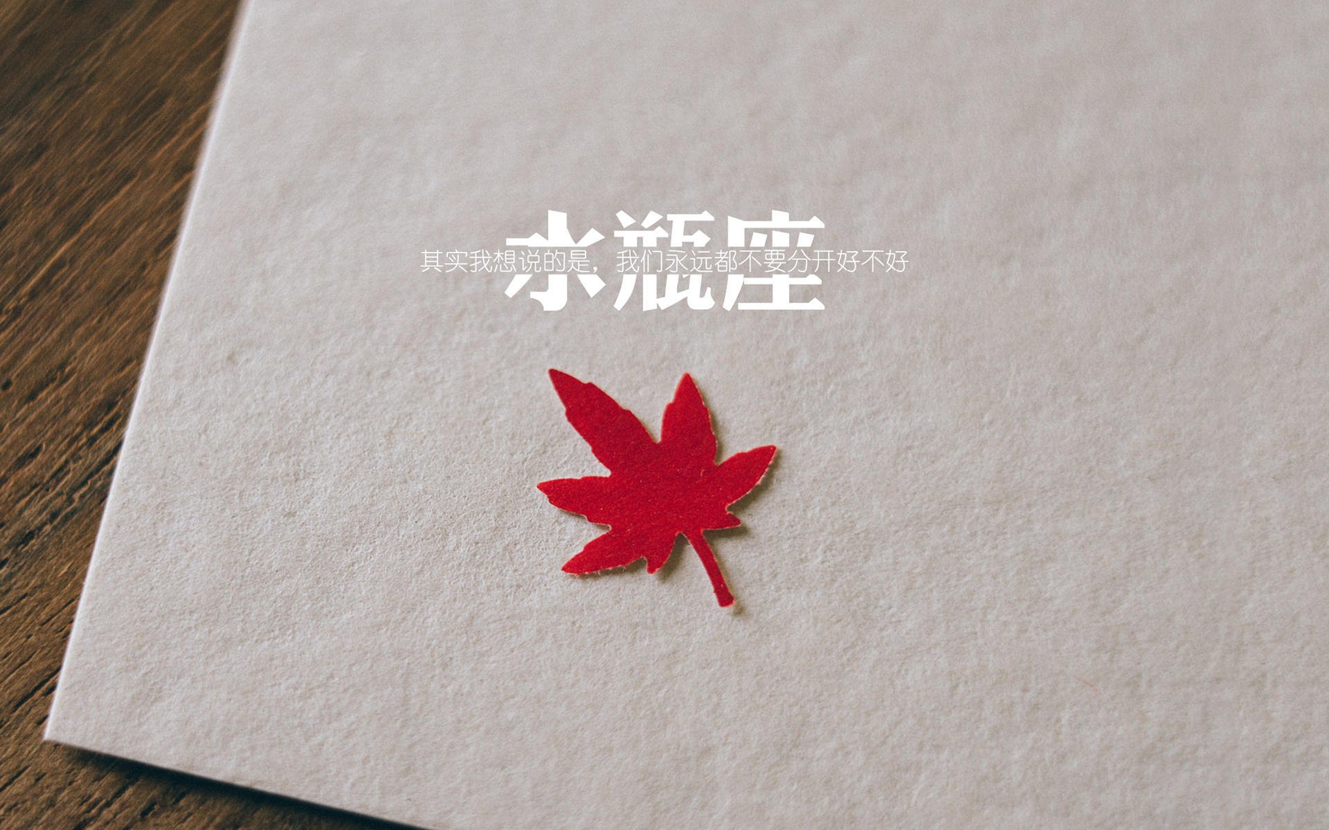 爱游戏平台-篮球赛事转播技术创新应用，篮球赛事转播技术创新应用案例