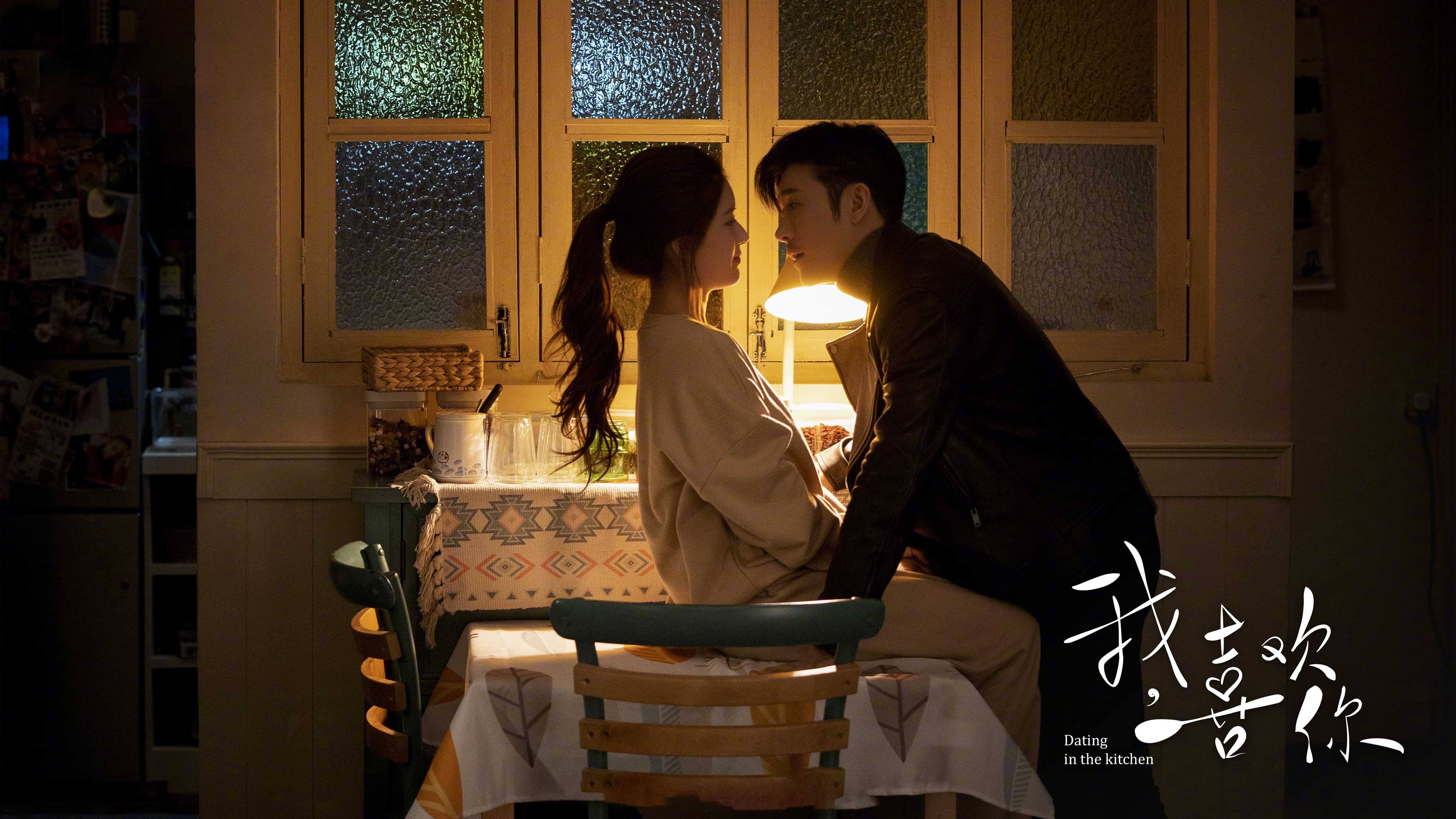 国足边锋与前锋之间的接应成功率趋势图，国足 前锋