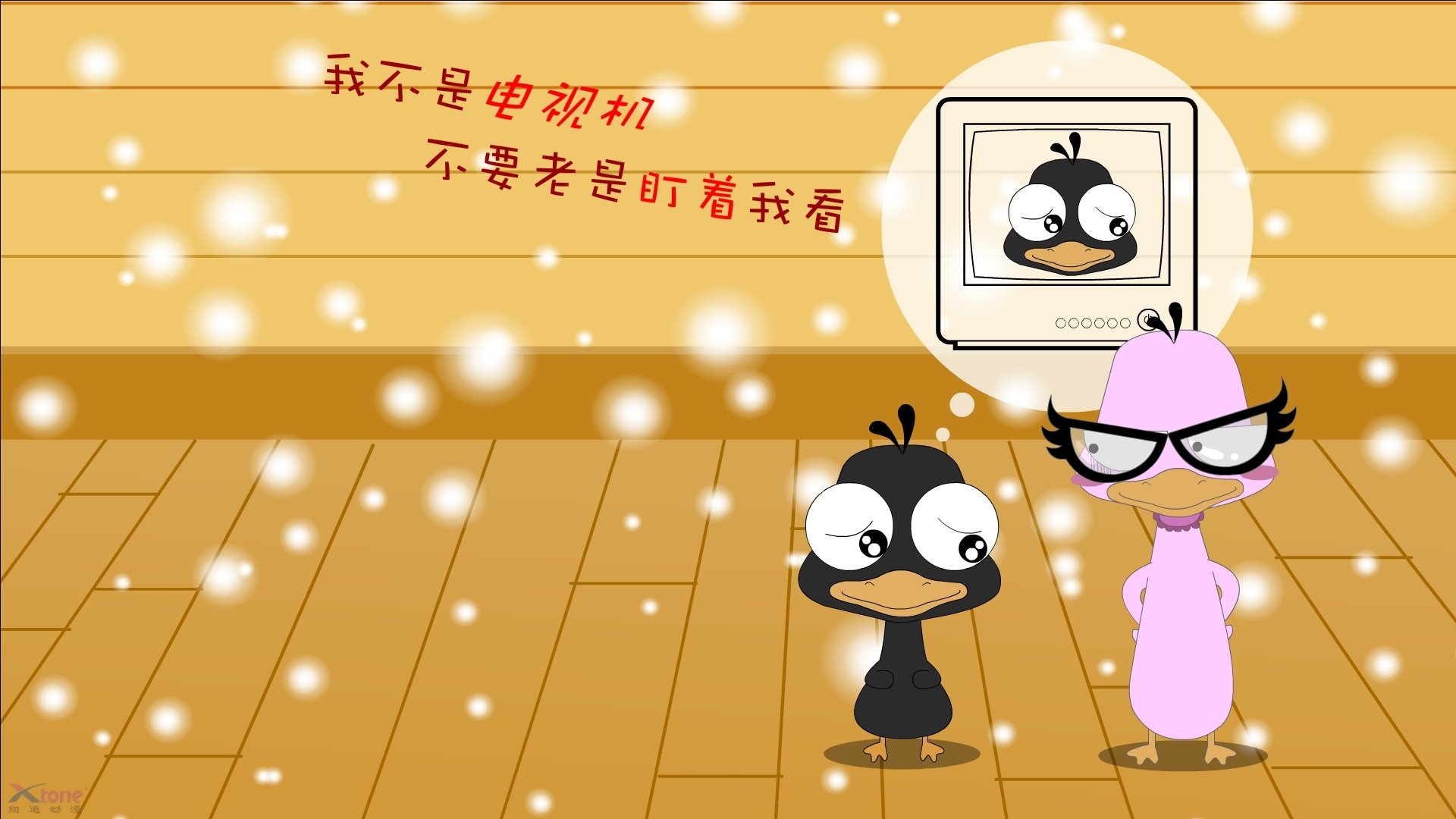 爱游戏体育-Chinese Taipei的乒乓战术：细节中的制胜之道，中国台北乒乓球团体