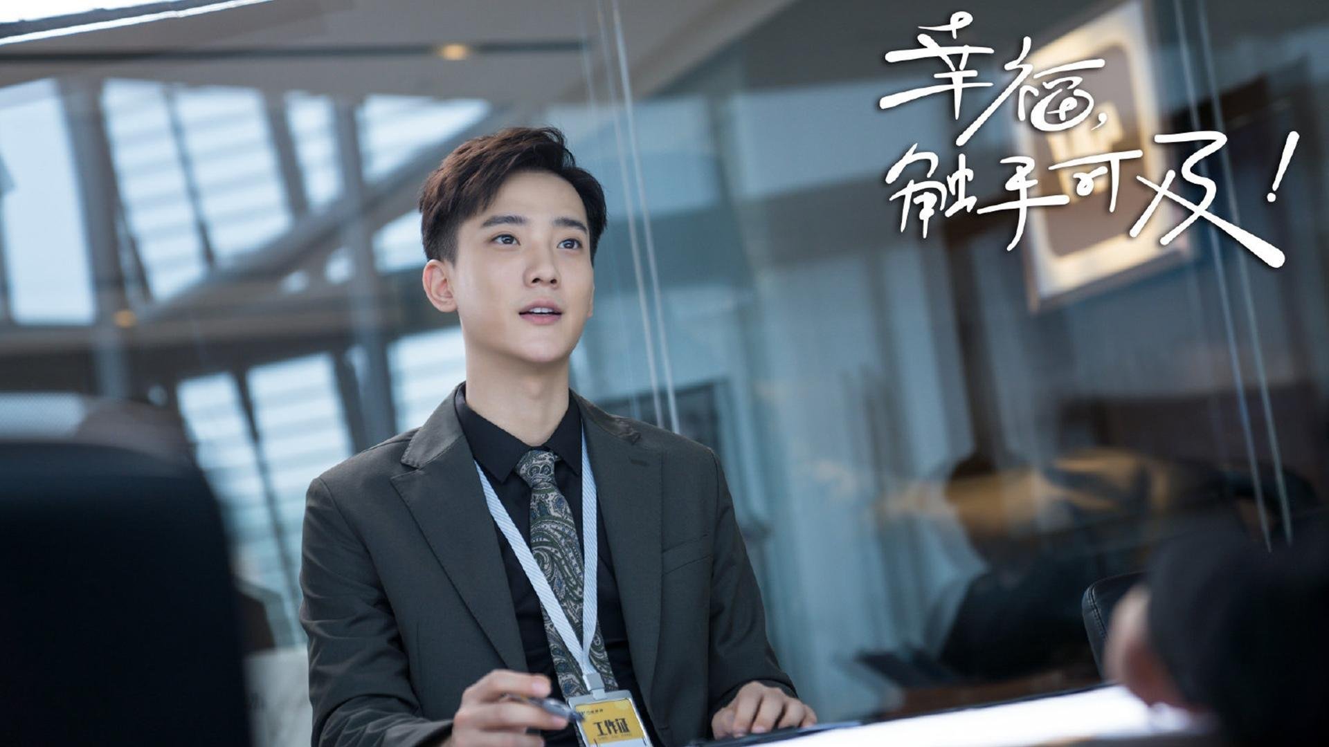 体育文化活动进校园激发学生兴趣，开展校园体育文化活动的主要途径是什么