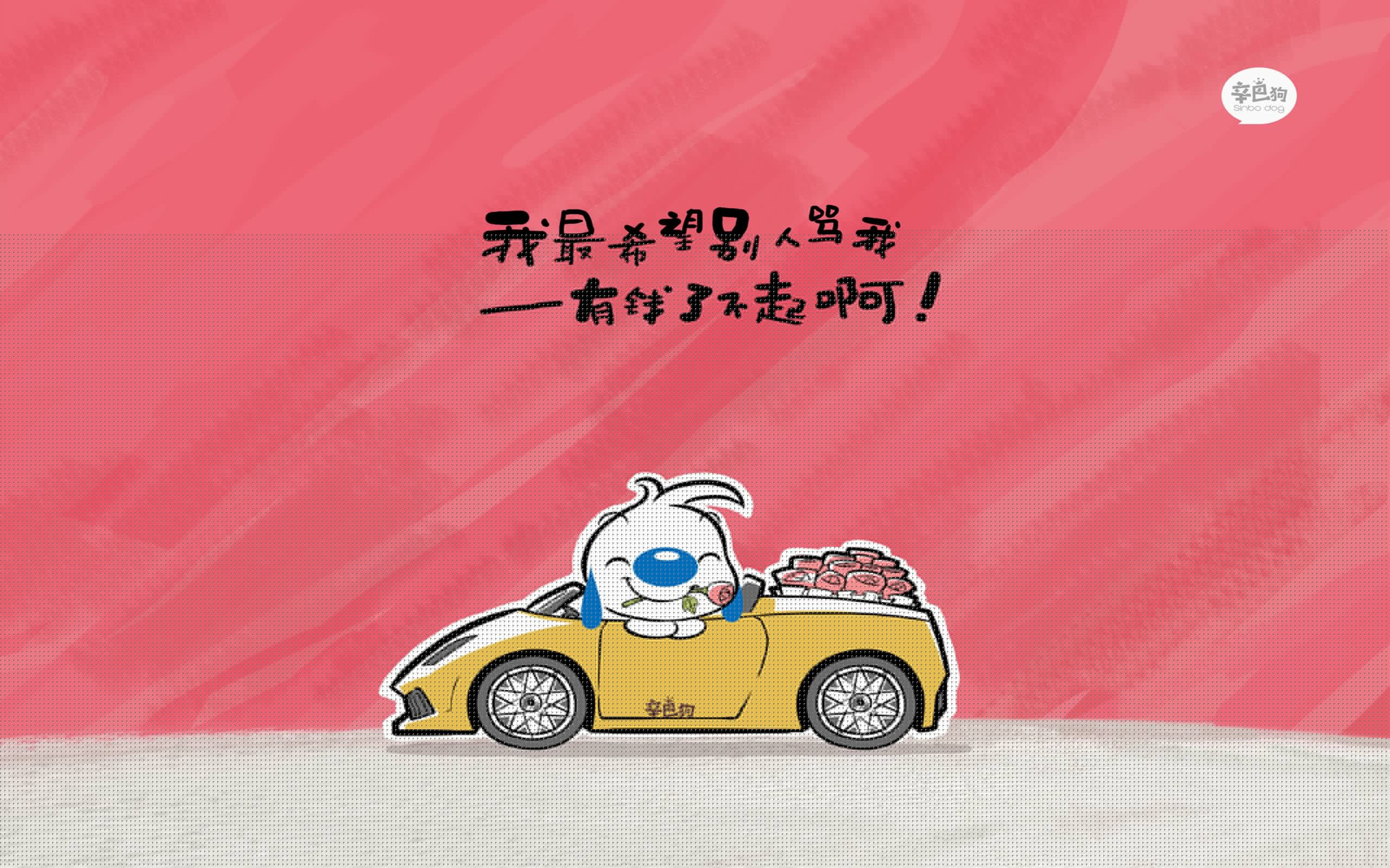 勇士队球员接受公开访问 呈现球场外风采，勇士队球员2021