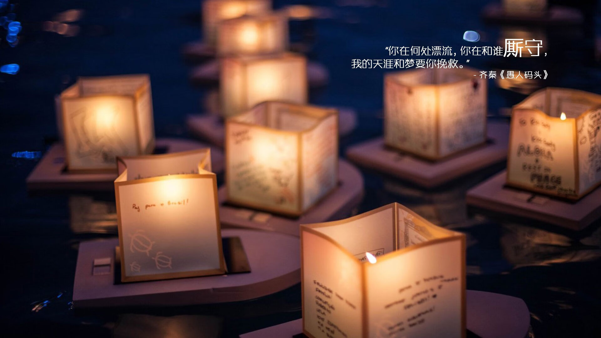 国际热身赛中国青年队晋级 球迷集体庆祝，足球国际热身赛