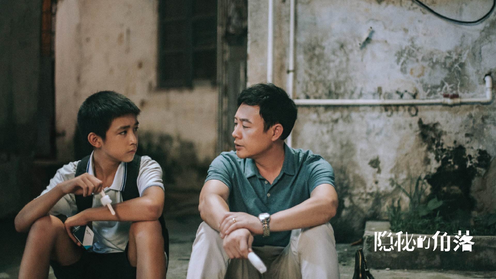 基层足球活动参与率调查，足球调研报告