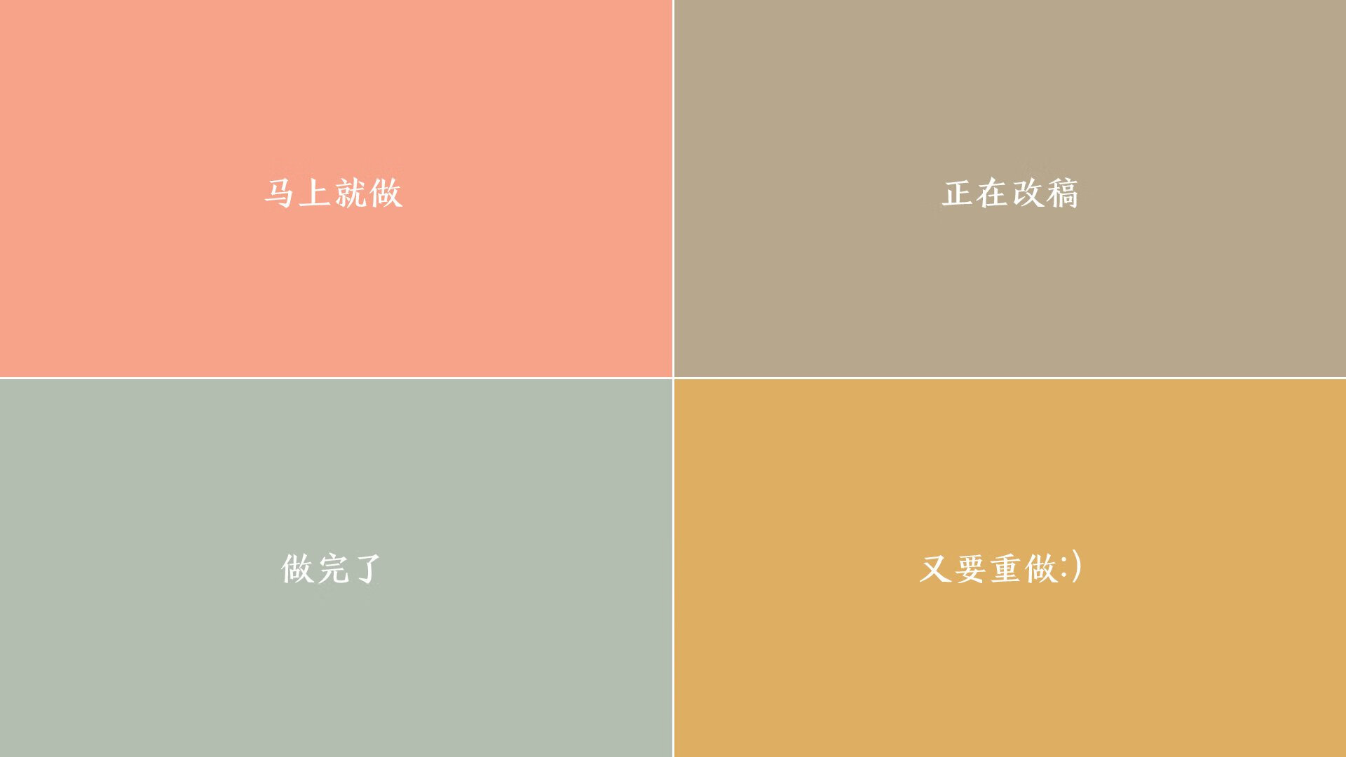 体育教学资源数字化转型与整合研究,体育教育资源