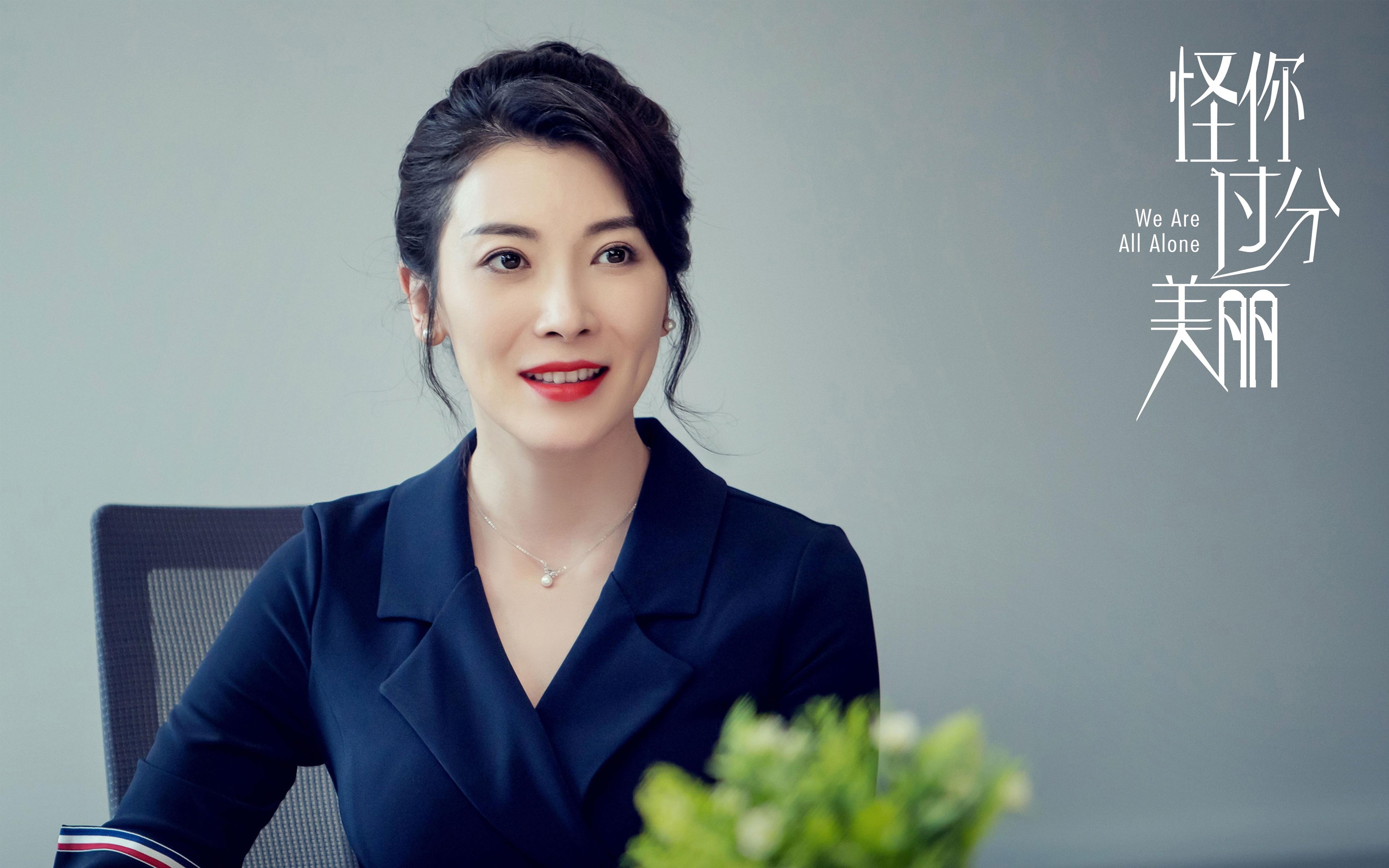 AYX GAME-2024国际乒联混合团体世界杯赛制首次亮相，2020年国际乒联赛