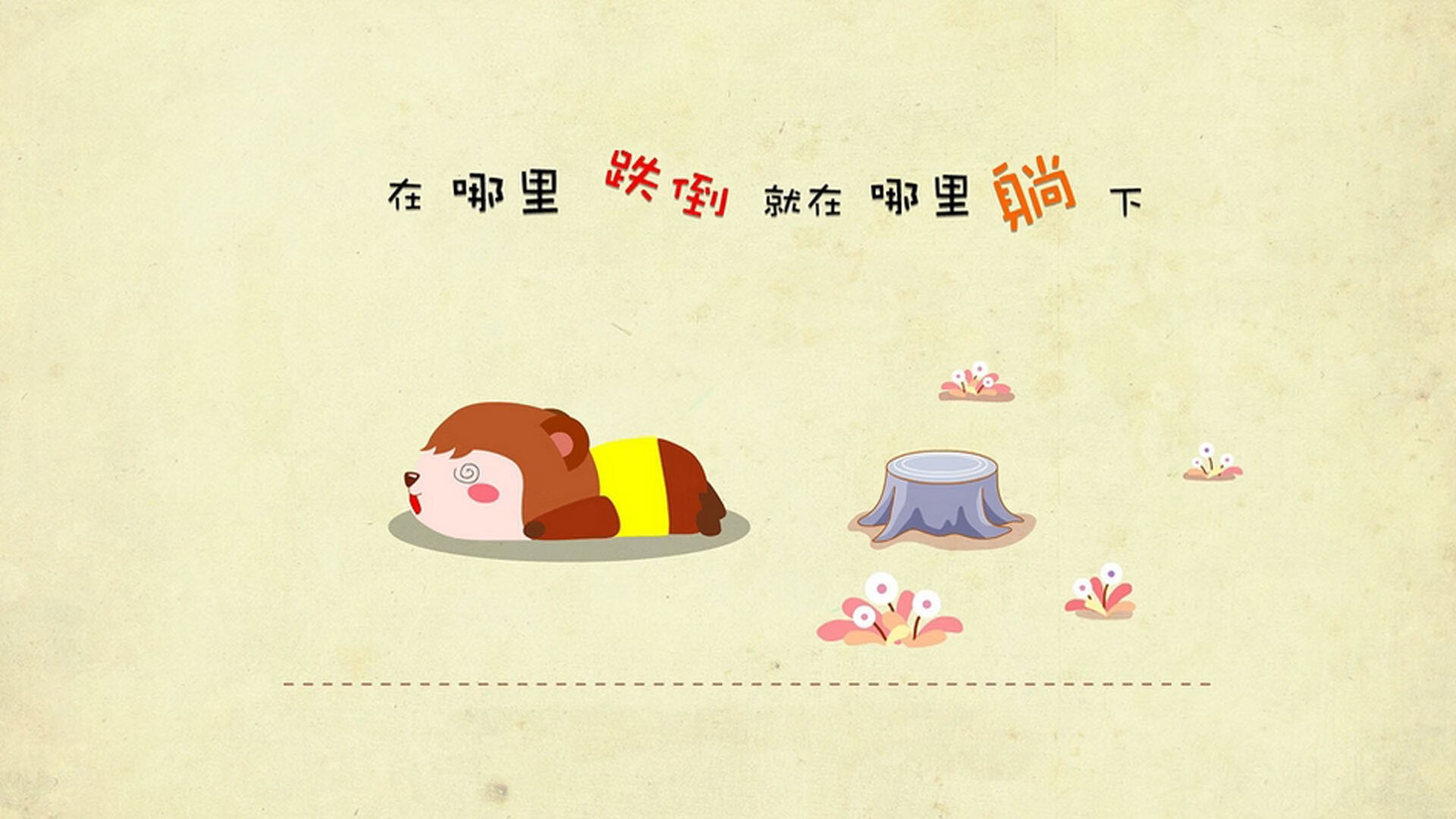 切尔西夺冠引发媒体热议，成热门话题，切尔西夺冠球迷反应