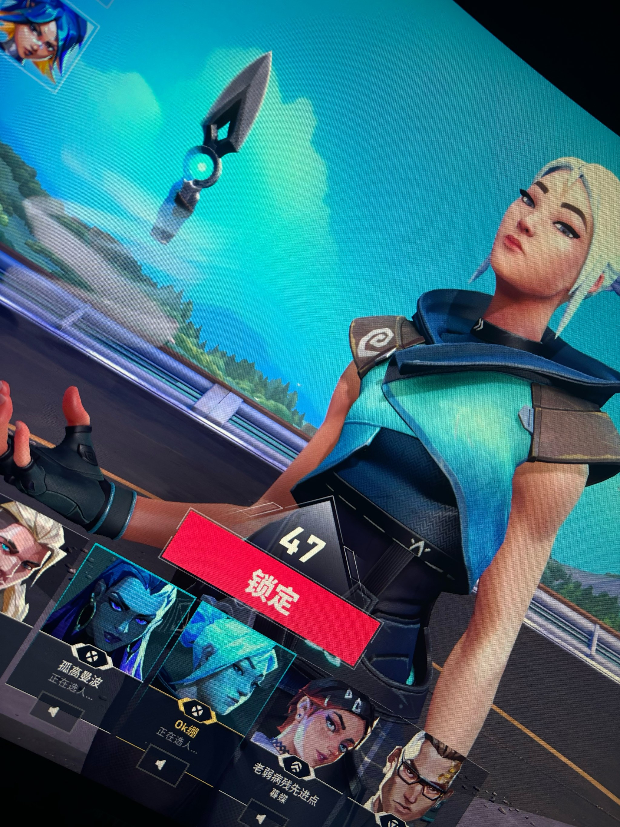 "爱游戏体育:女性选手在电竞中的崛起：挑战与机遇"