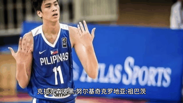 关于爱游戏体育:球星动态:乔丹宣布将出售黄蜂队股份的信息 关于爱游戏体育:球星动态:乔丹宣布将出售黄蜂队股份的信息