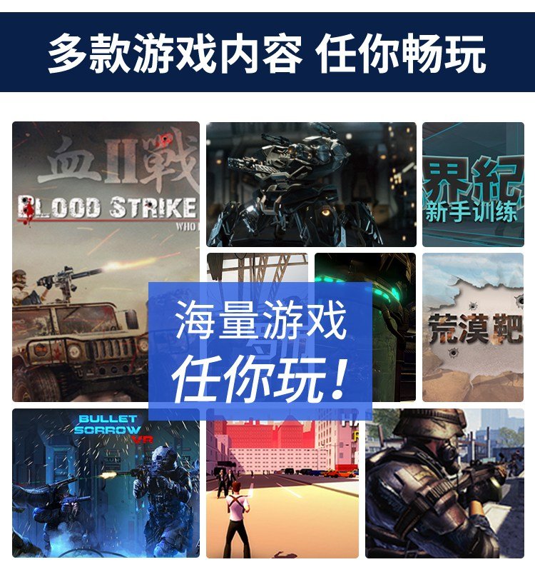 爱游戏体育:电竞直播的未来：AR与VR技术的应用前景的简单介绍