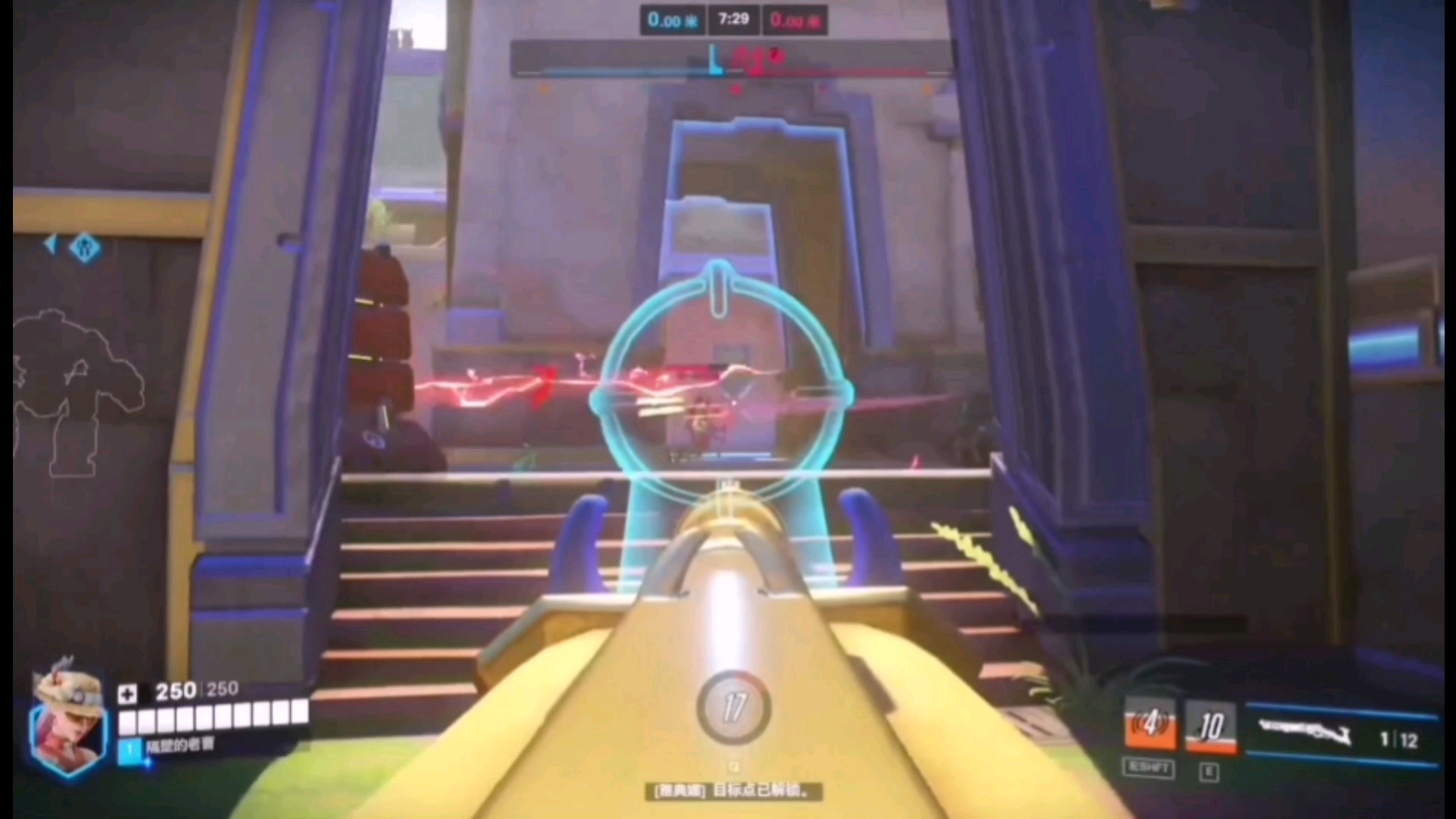 关于爱游戏体育:《守望先锋》新模式分析:如何利用新玩法获得胜利的信息 关于爱游戏体育:《守望先锋》新模式分析:如何利用新玩法获得胜利的信息