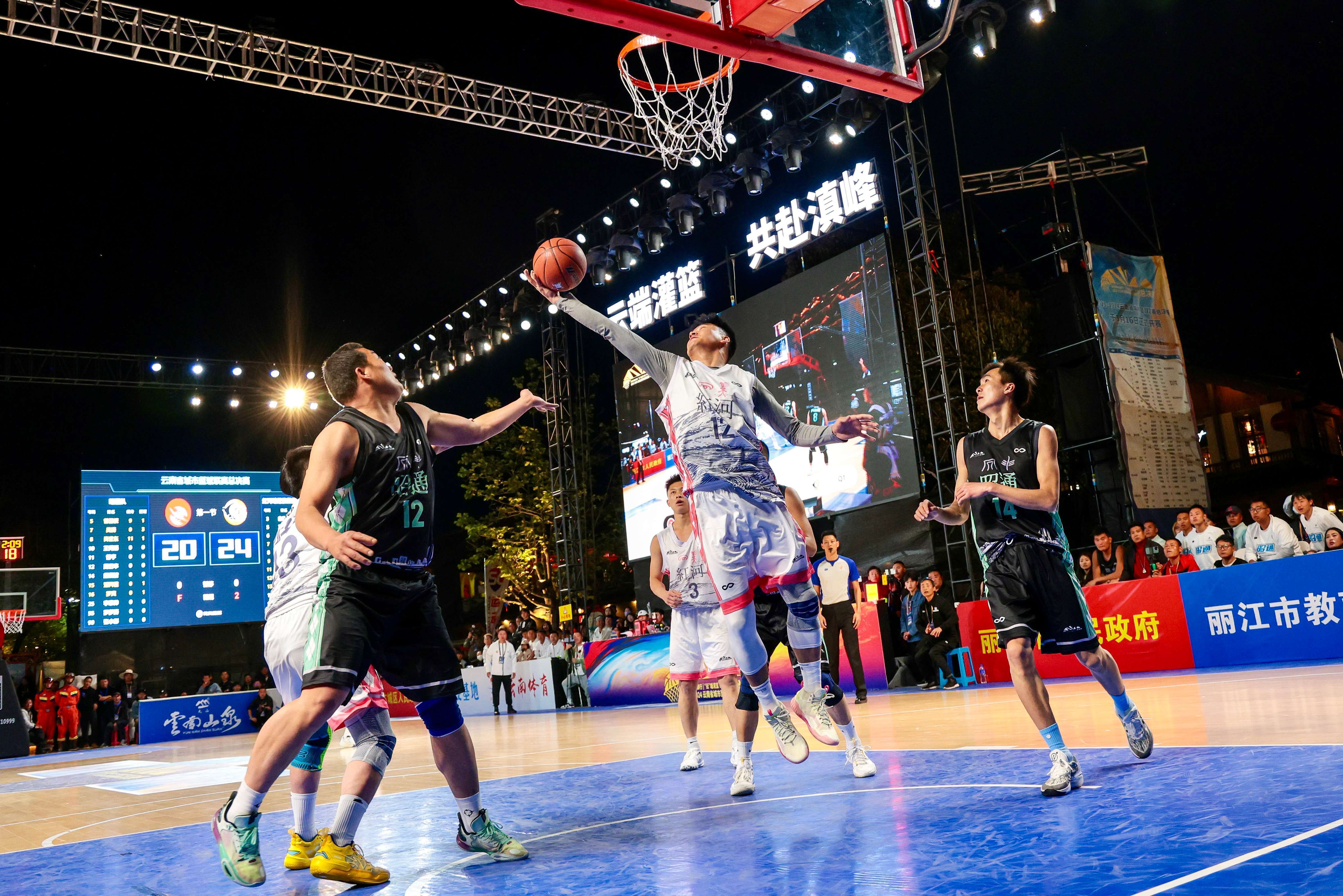 关于爱游戏体育:2025年冬季电子竞技联赛正式开启,冬季游戏热潮来袭的信息 关于爱游戏体育:2025年冬季电子竞技联赛正式开启,冬季游戏热潮来袭的信息