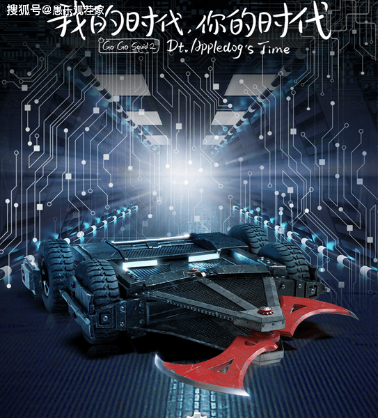 爱游戏体育:电竞赛事的投资机会：资本进入的新动向的简单介绍