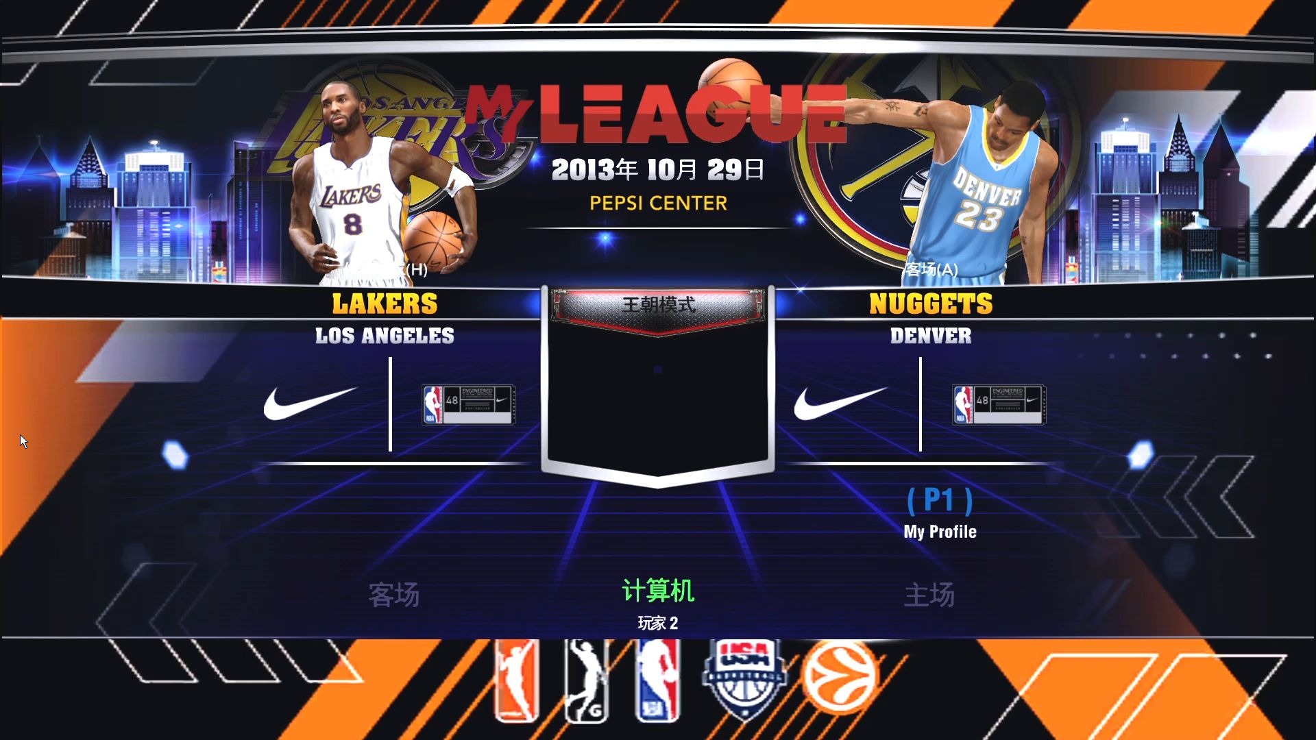 爱游戏体育:2024年NBA选秀:谁将成为状元?的简单介绍 爱游戏体育:2024年NBA选秀:谁将成为状元?的简单介绍