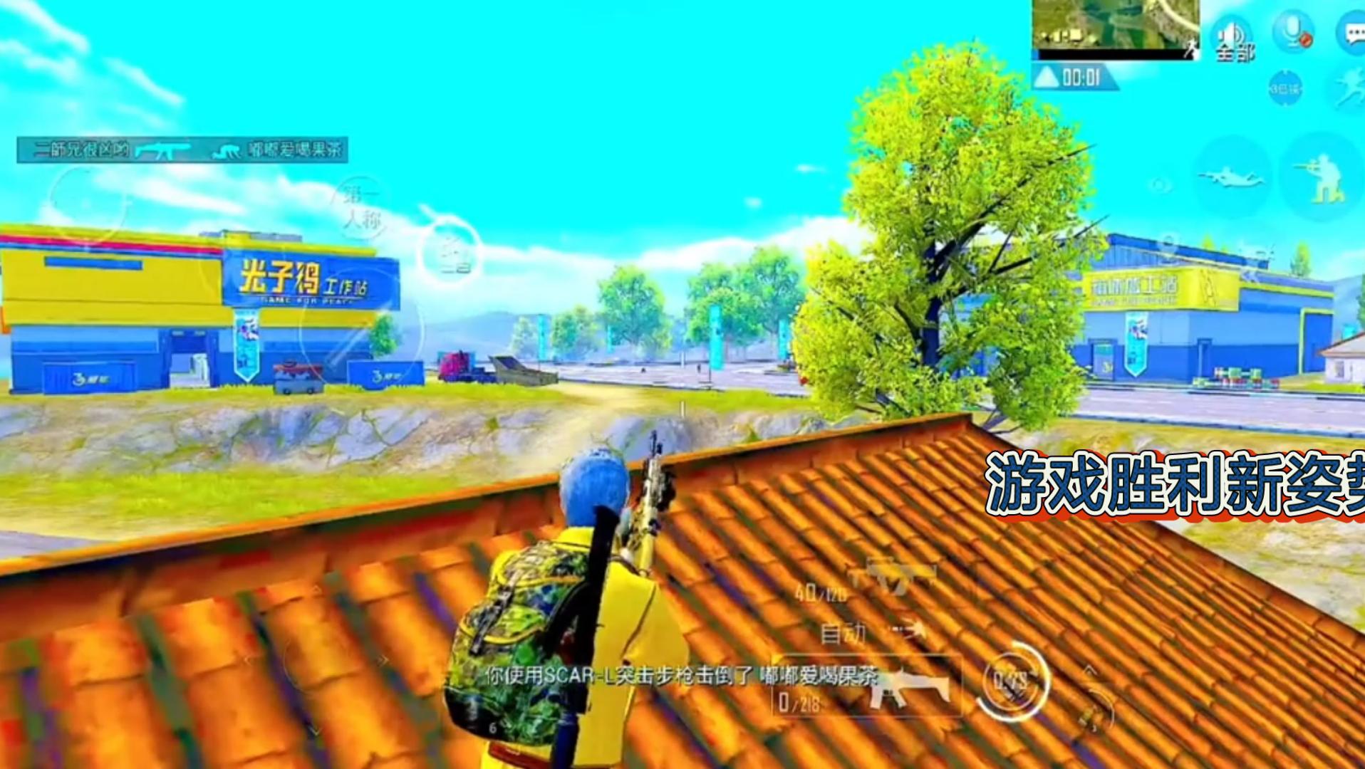 包含爱游戏体育:和平精英新版本中的特色活动,选手如何利用参与的词条 包含爱游戏体育:和平精英新版本中的特色活动,选手如何利用参与的词条