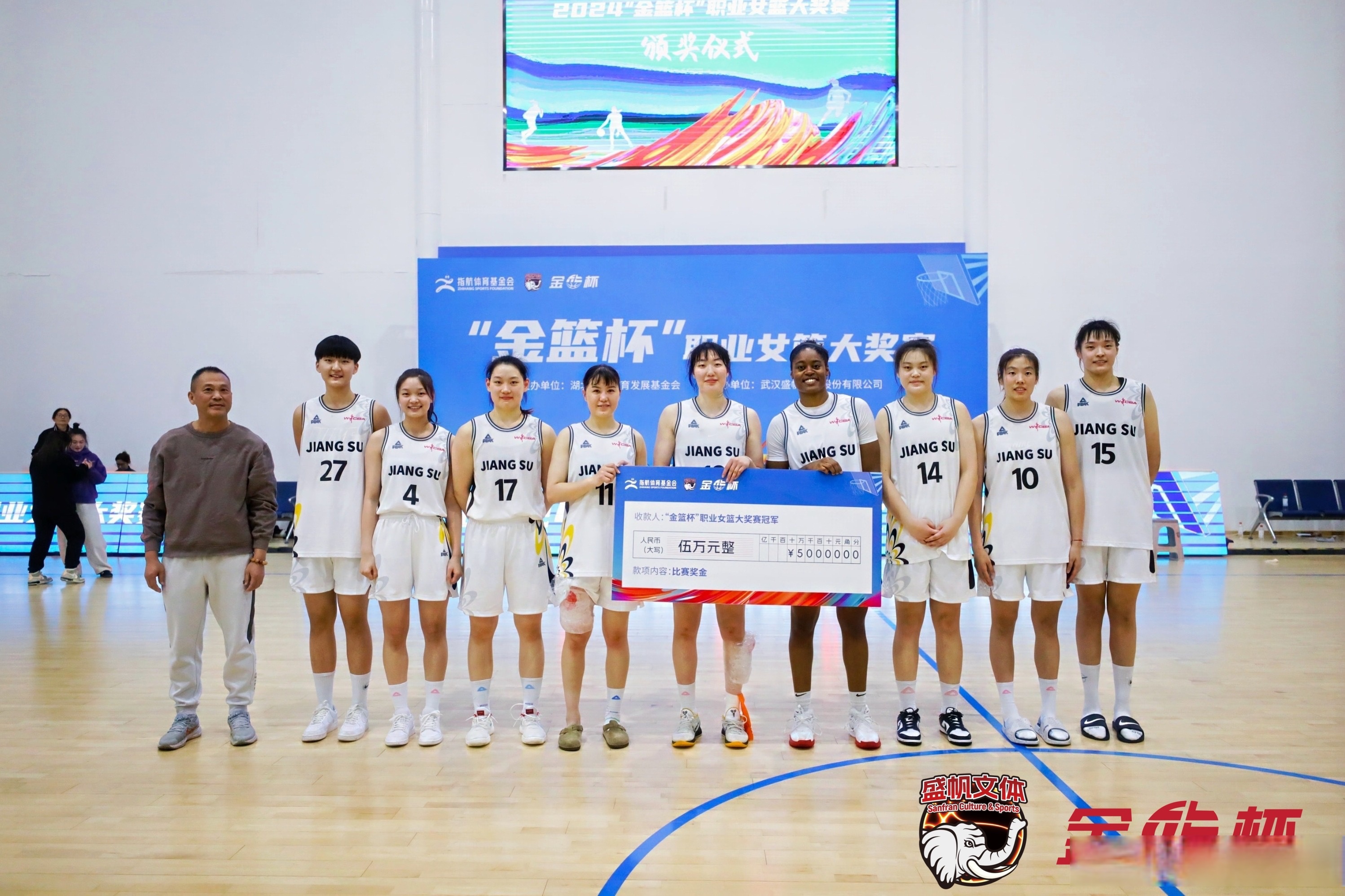 爱游戏体育：WCBA联赛的球员培养：如何为中国女篮输送更多优秀人才？的简单介绍