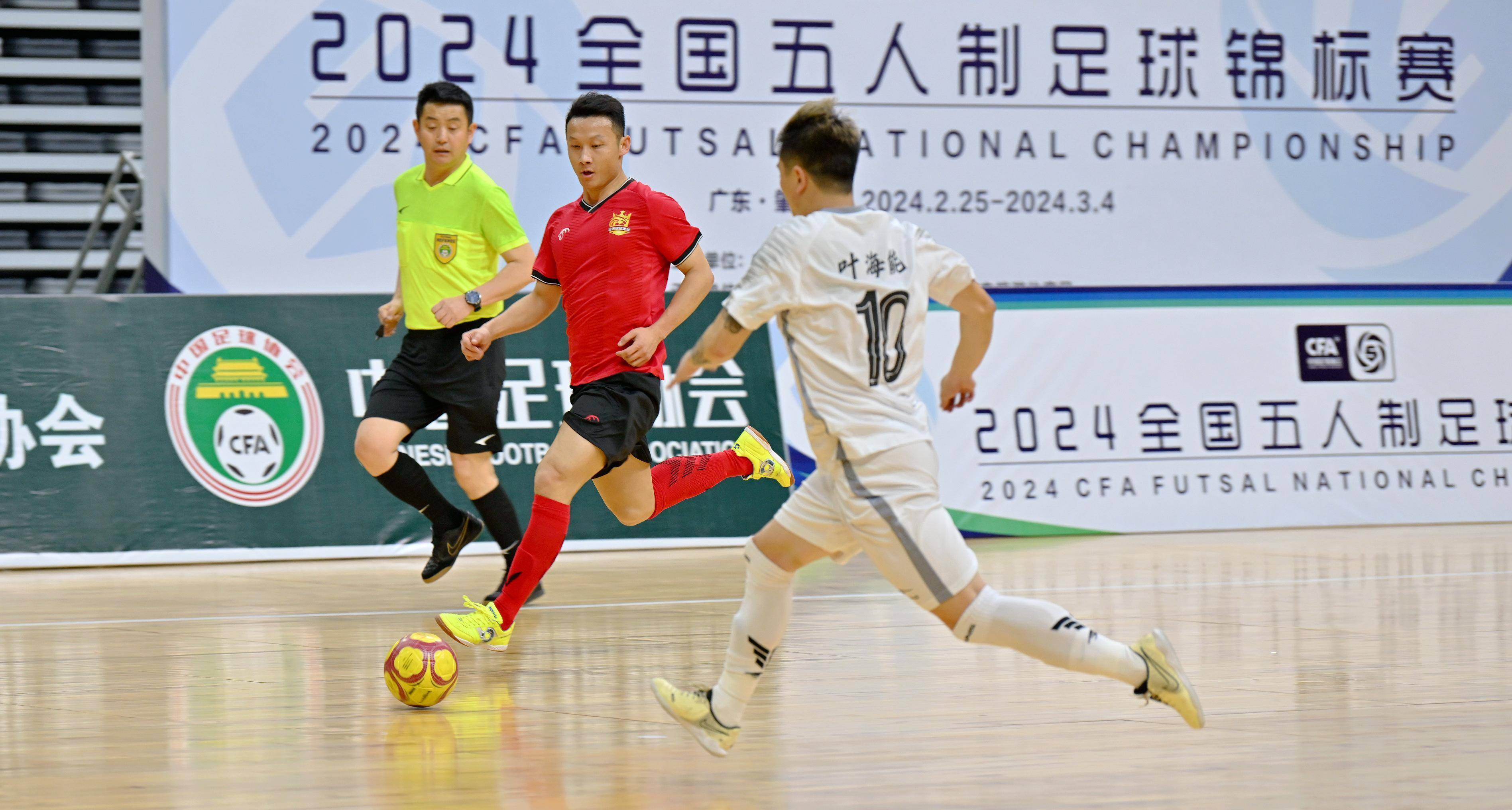 爱游戏体育:全球赛事的竞逐:如何选择合适的比赛位置的简单介绍 爱游戏体育:全球赛事的竞逐:如何选择合适的比赛位置的简单介绍