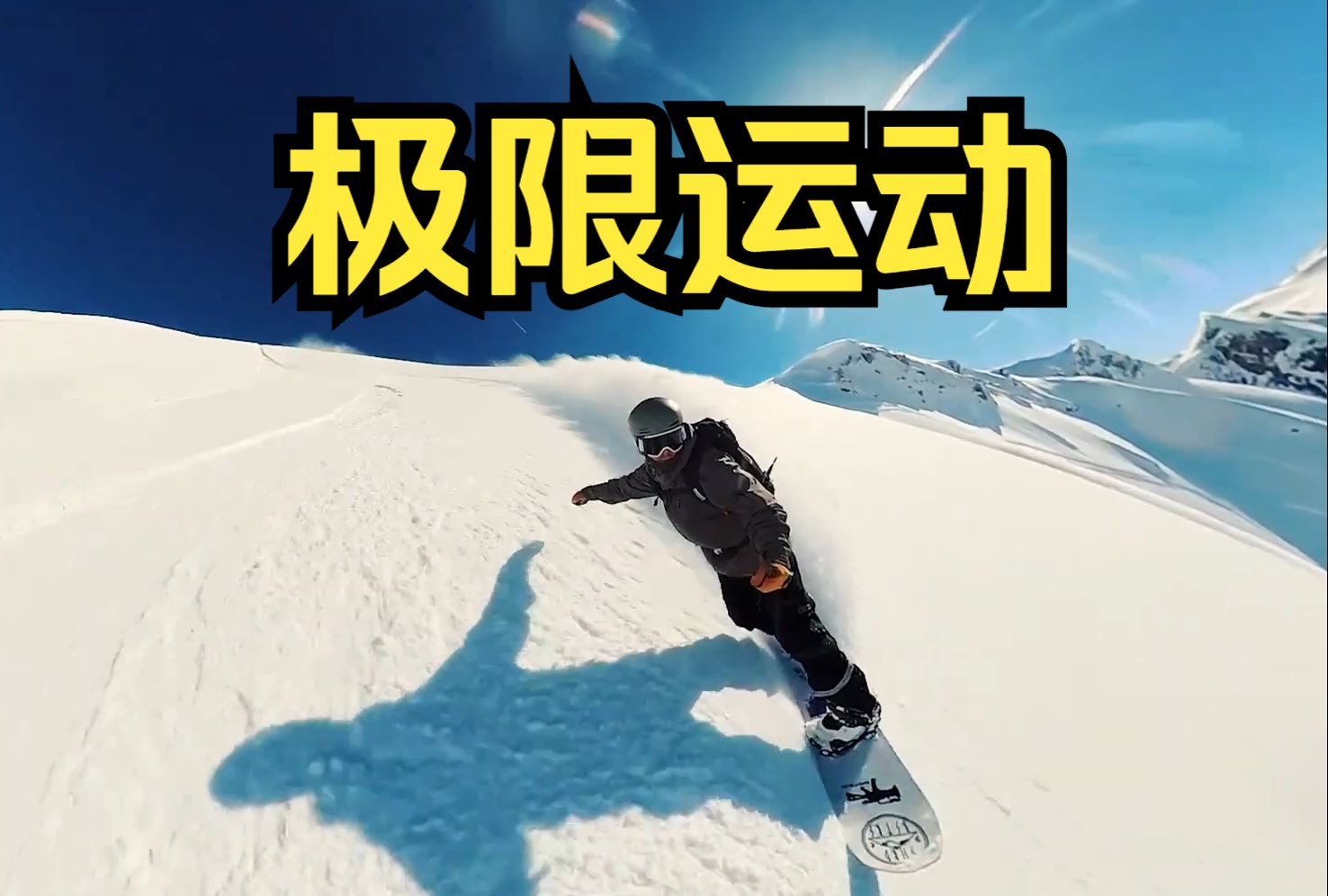 爱游戏体育：探索极限：运动员如何挑战生理的可能性的简单介绍