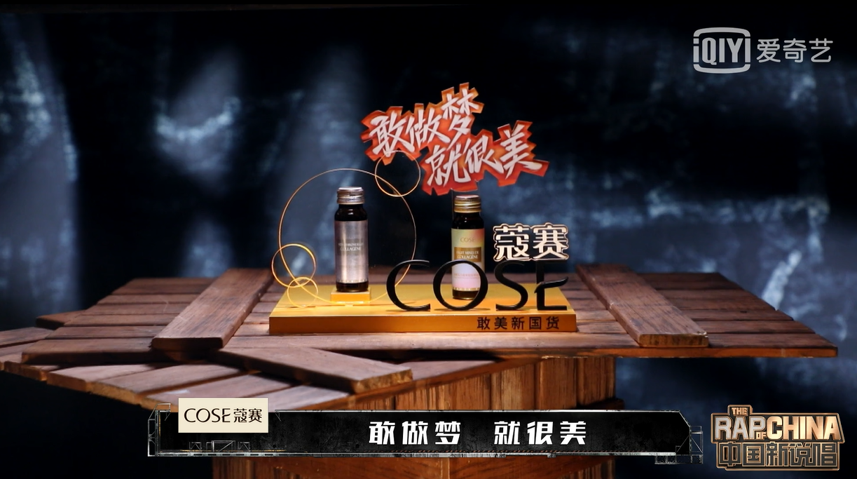 爱游戏体育:德甲的市场营销策略：如何吸引年轻观众的简单介绍