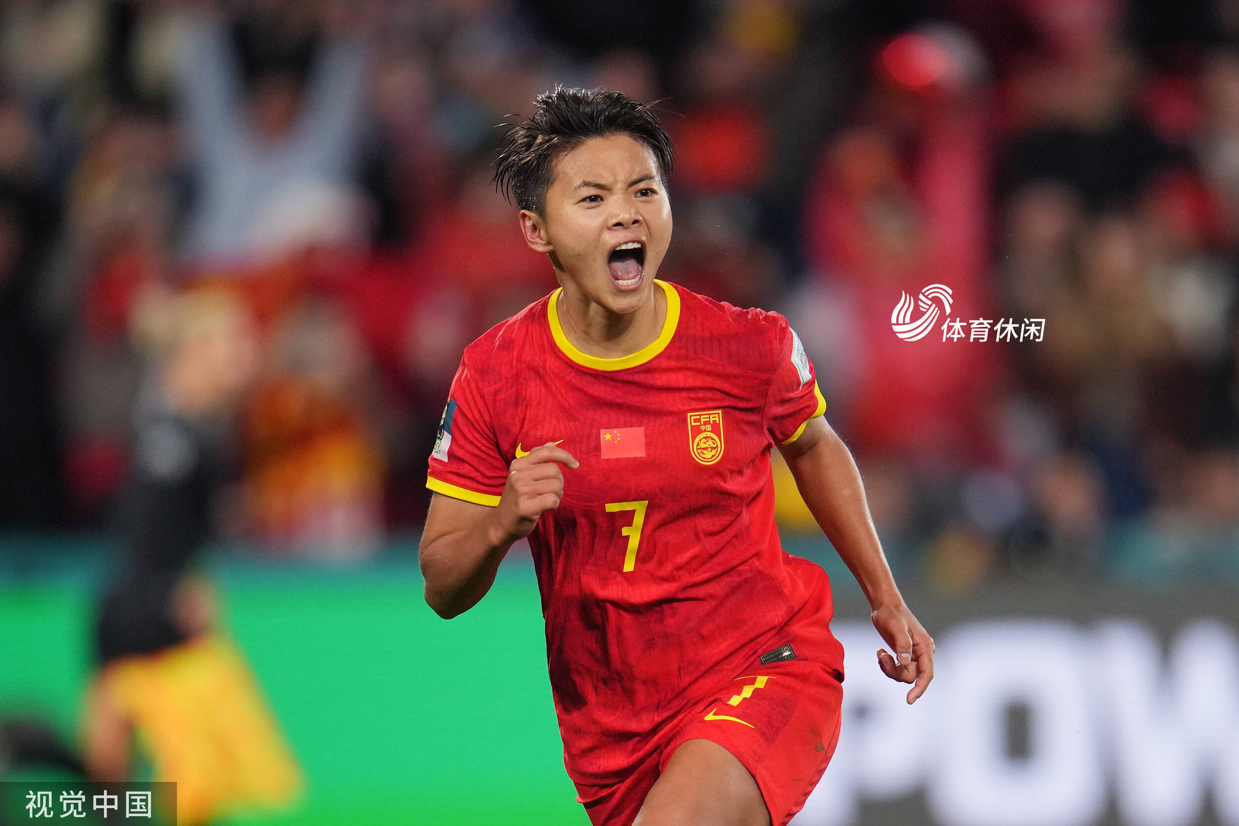 关于爱游戏体育:中国女足公布世界杯23人名单:老将压阵,新人入选的信息 关于爱游戏体育:中国女足公布世界杯23人名单:老将压阵,新人入选的信息