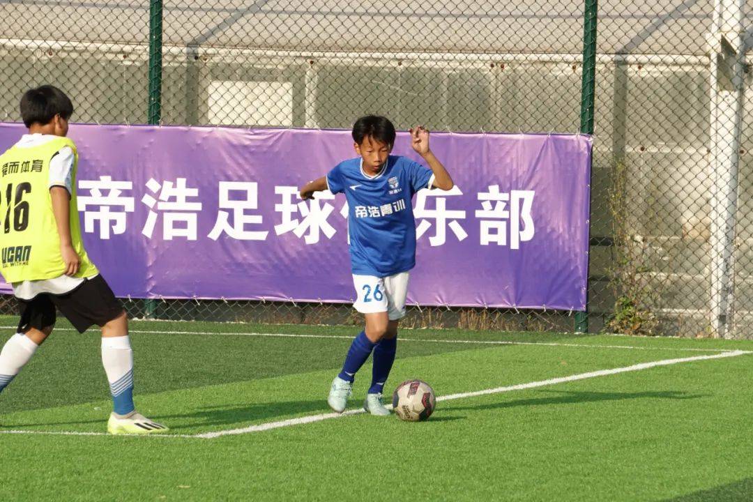爱游戏体育:中国足球青训体系全面升级,人才培养提速的简单介绍 爱游戏体育:中国足球青训体系全面升级,人才培养提速的简单介绍