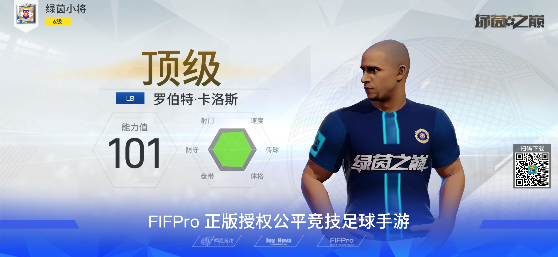 包含爱游戏体育：历史上的今天：那些让人铭记的比赛时刻的词条