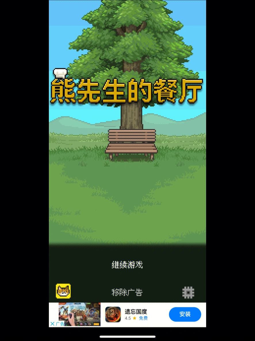 爱游戏体育:电竞游戏中的社区文化：如何提升归属感的简单介绍