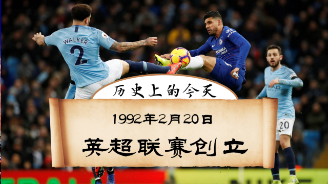 爱游戏体育:英超名帅的成功哲学：如何塑造球队的简单介绍