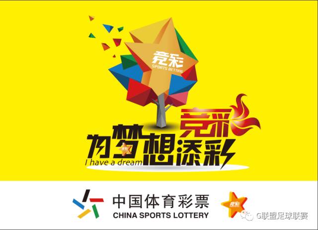 爱游戏体育:中国足球青训体系:精英培养与普及推广的平衡的简单介绍 爱游戏体育:中国足球青训体系:精英培养与普及推广的平衡的简单介绍