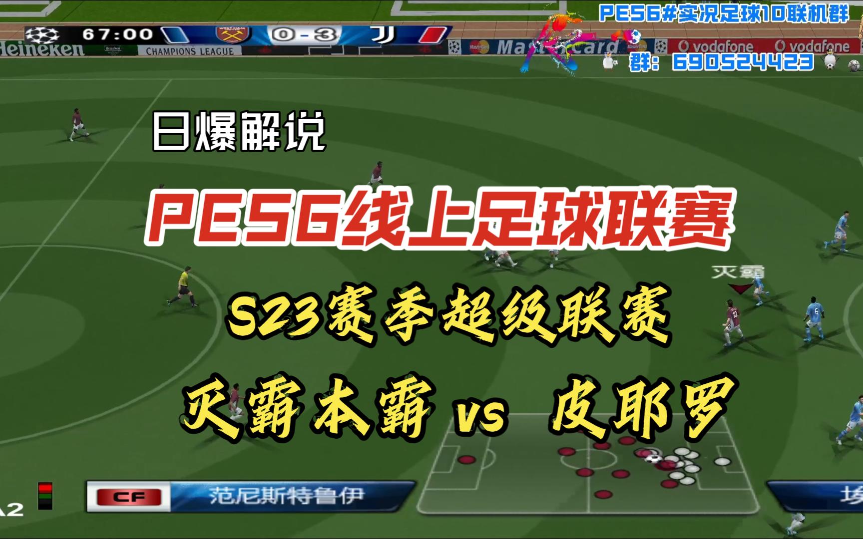 包含"爱游戏体育:全球赛事聚焦：分析各大电竞赛事竞争格局"的词条