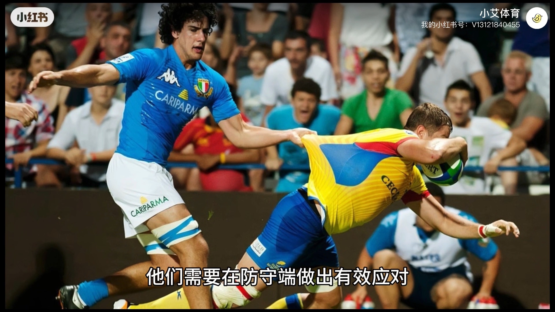 爱游戏体育:德甲的明星对决：年度最佳球员的竞争的简单介绍