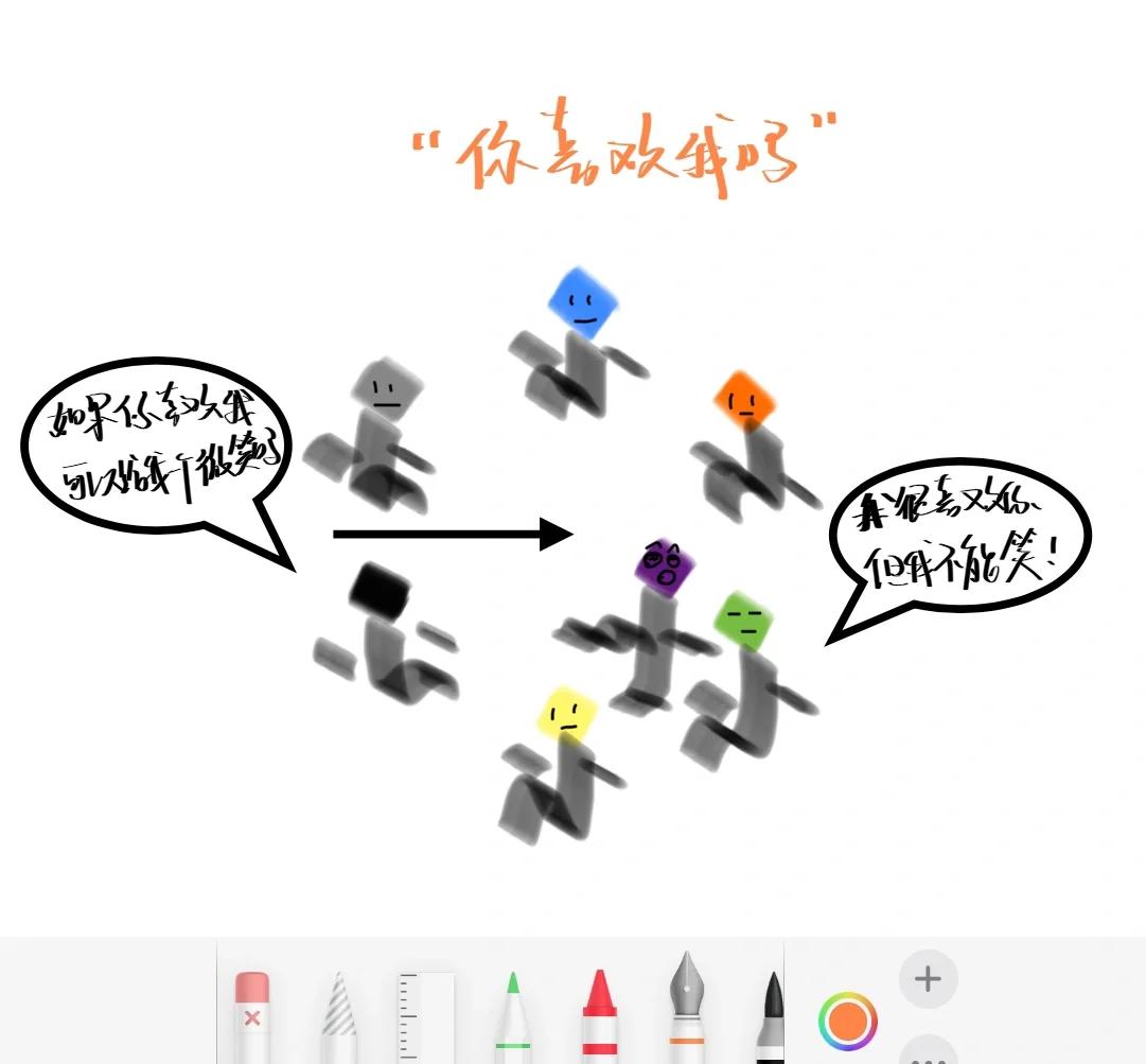 关于爱游戏体育:团体运动的心理学：心理因素如何影响团队表现的信息