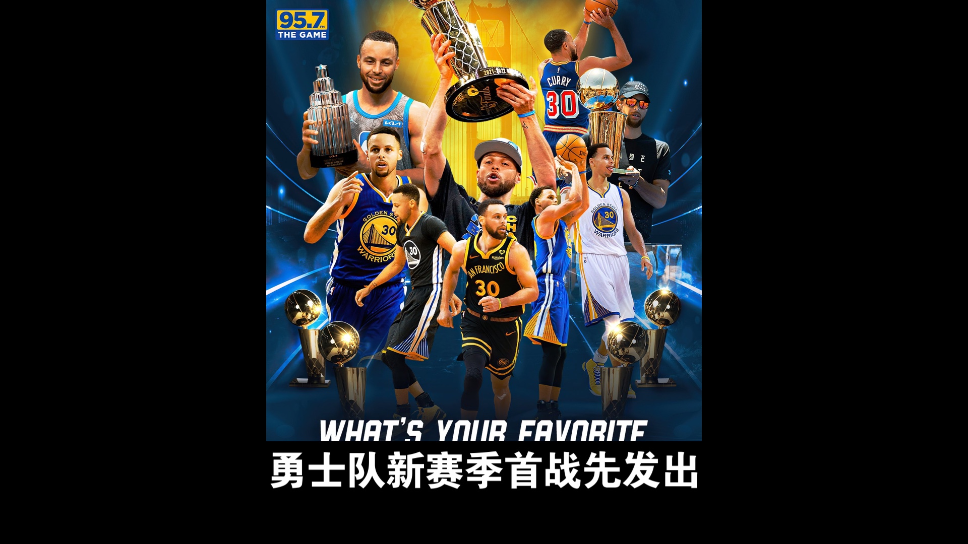 爱游戏体育：勇士队战术调整：科尔计划增加突破分球战术的简单介绍