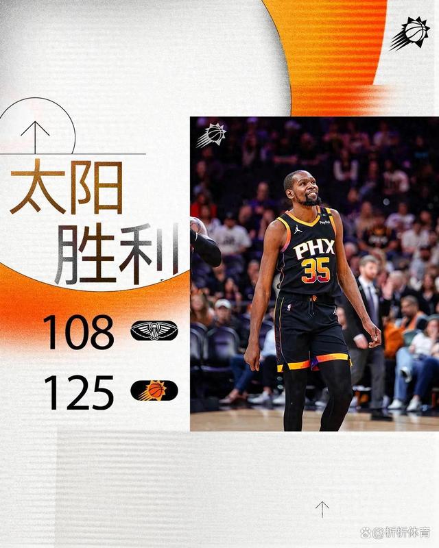 关于爱游戏体育:太阳队新赛季:克雷格能否在防守端展现价值,成为球队的防守尖兵?的信息 关于爱游戏体育:太阳队新赛季:克雷格能否在防守端展现价值,成为球队的防守尖兵?的信息