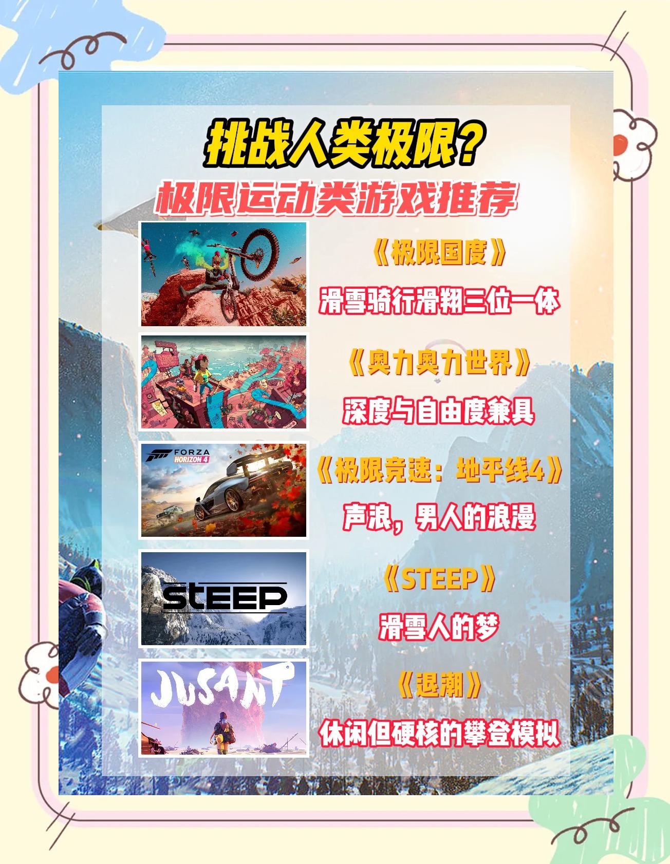 包含爱游戏体育:英超的长期发展计划:如何应对未来挑战的词条 包含爱游戏体育:英超的长期发展计划:如何应对未来挑战的词条