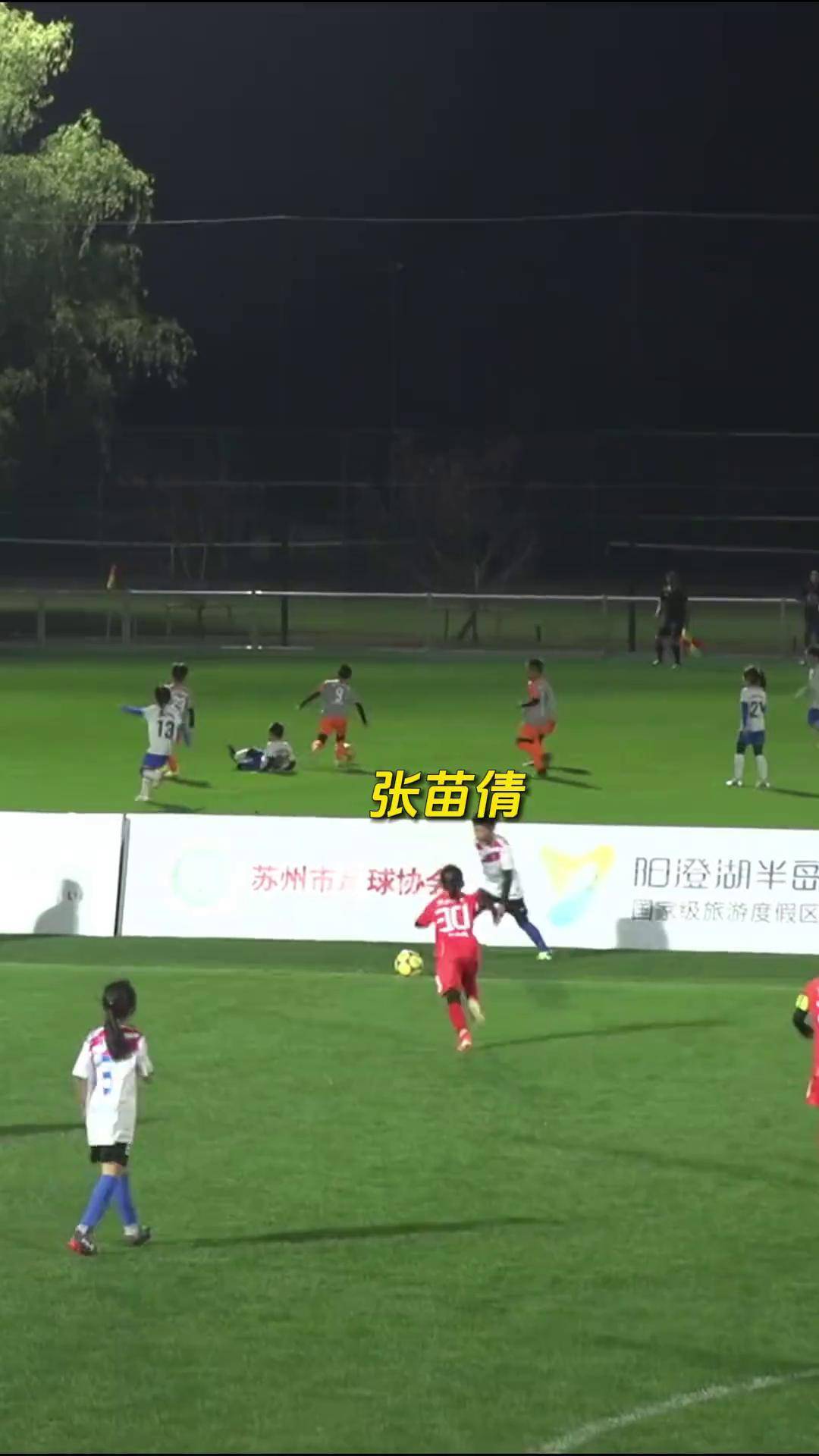 包含爱游戏体育:中国足球国际交流:学习经验与提升水平的词条 包含爱游戏体育:中国足球国际交流:学习经验与提升水平的词条