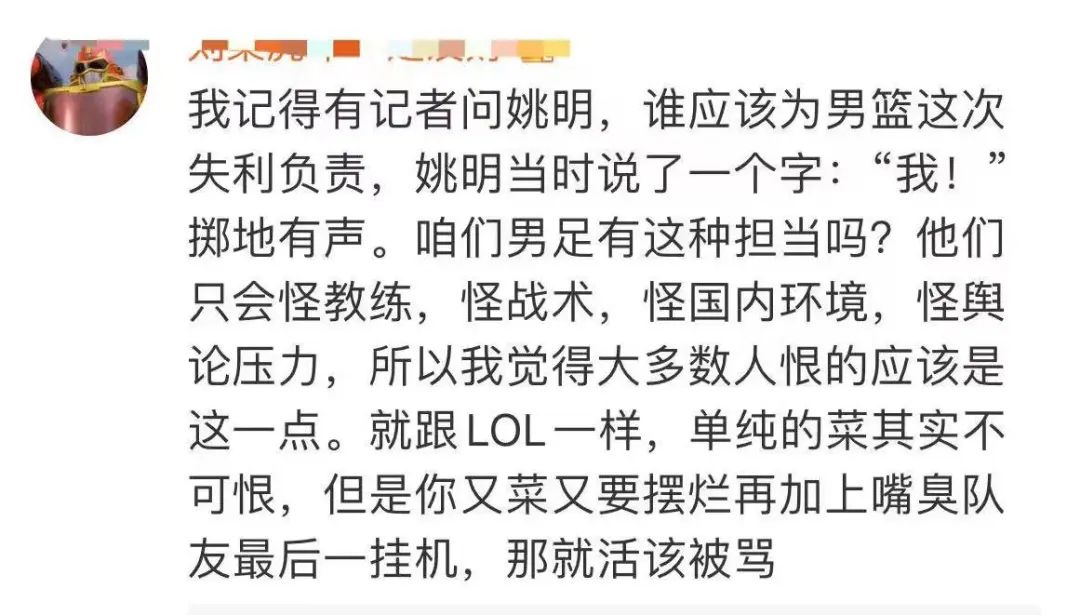 爱游戏体育:老将冯潇霆经验价值评估：防守组织与战术指导的简单介绍
