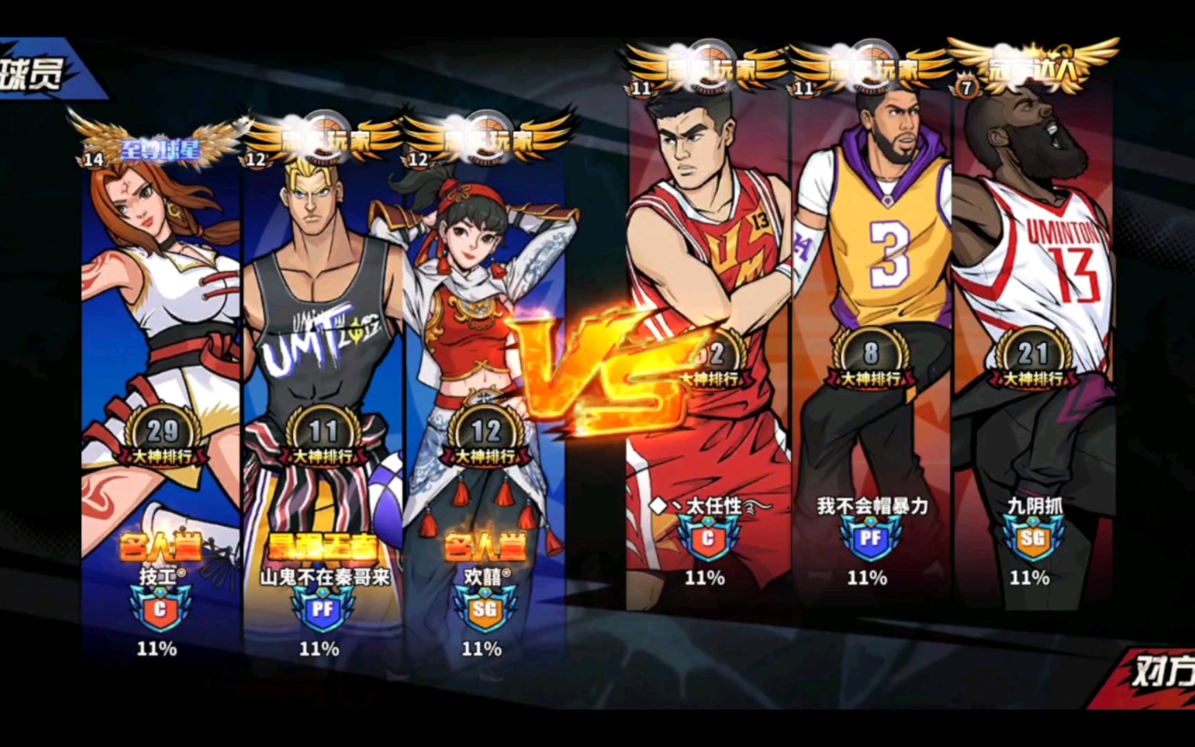 爱游戏体育-关于爱游戏体育：中国篮球城市巡礼：篮球文化如何融入城市生活的信息