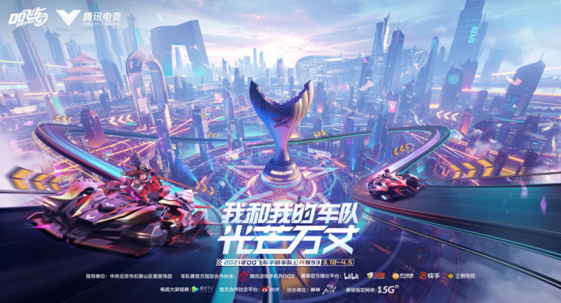 爱游戏体育:电竞产业蓬勃发展，未来前景无限的简单介绍