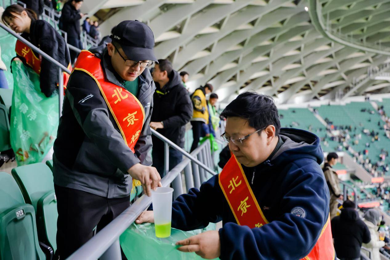 关于爱游戏体育:中超联赛裁判员接受赛前培训:提升执法水平,确保比赛公正的信息 关于爱游戏体育:中超联赛裁判员接受赛前培训:提升执法水平,确保比赛公正的信息