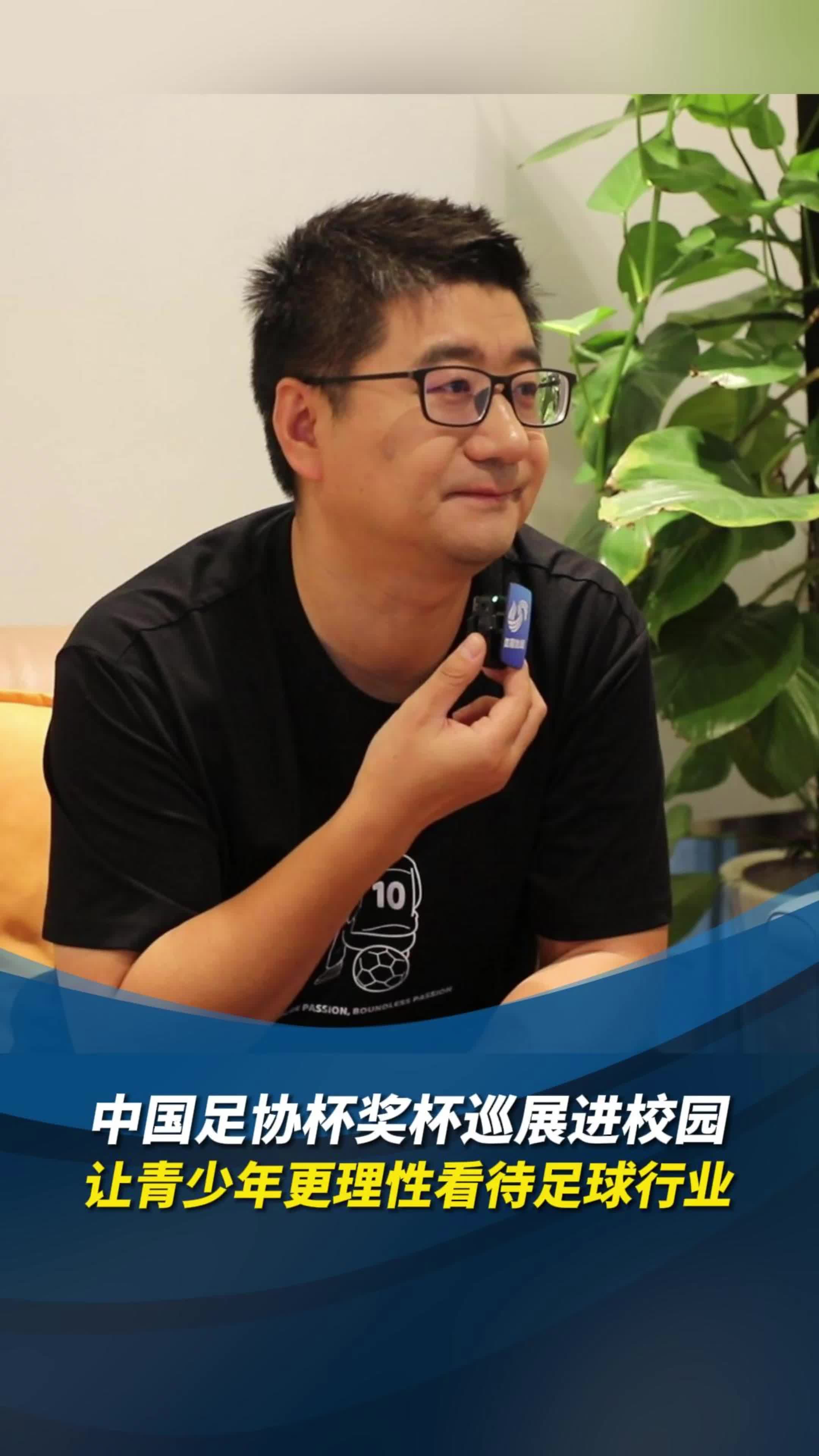 爱游戏体育:足协杯半决赛前瞻:技战术对比与关键球员分析的简单介绍 爱游戏体育:足协杯半决赛前瞻:技战术对比与关键球员分析的简单介绍